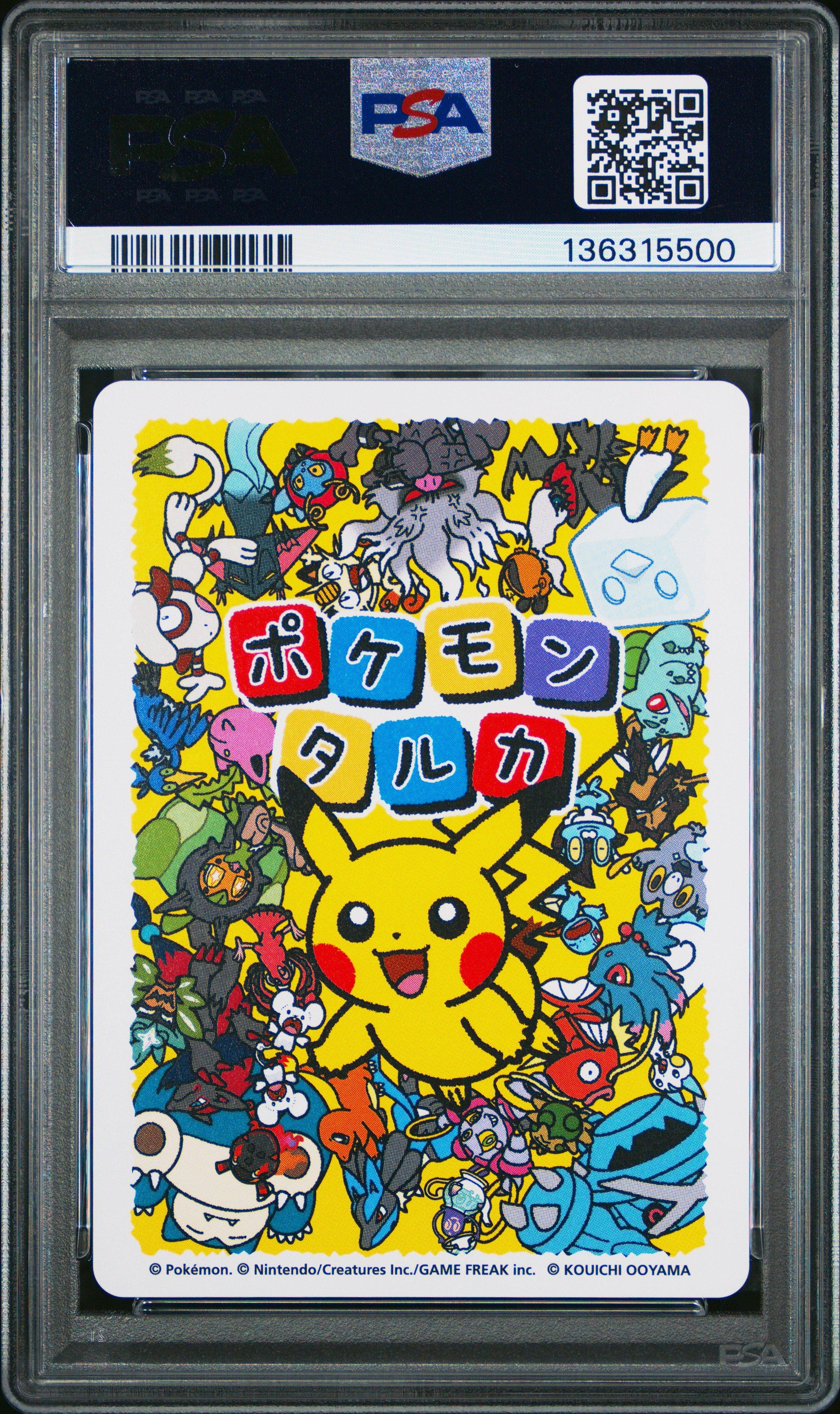 2025 Pokemon Taruka Metagross PSA 10 Graded Card | GameStop