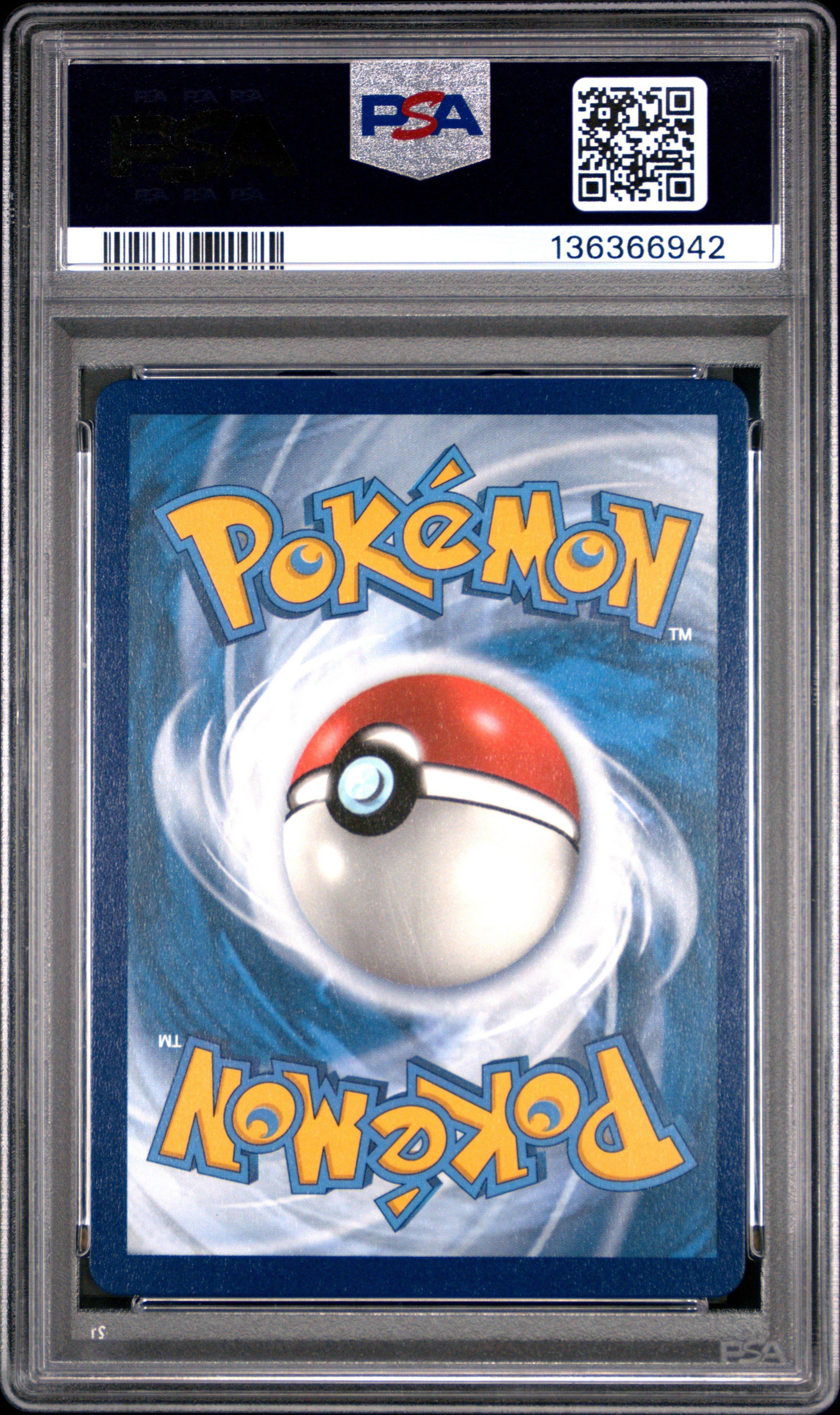 ムチュール　カードe #047 1ed PSA10 2022 Pokemon Sword & Shield Lost Origin Tg21 Full Art/eternatus V