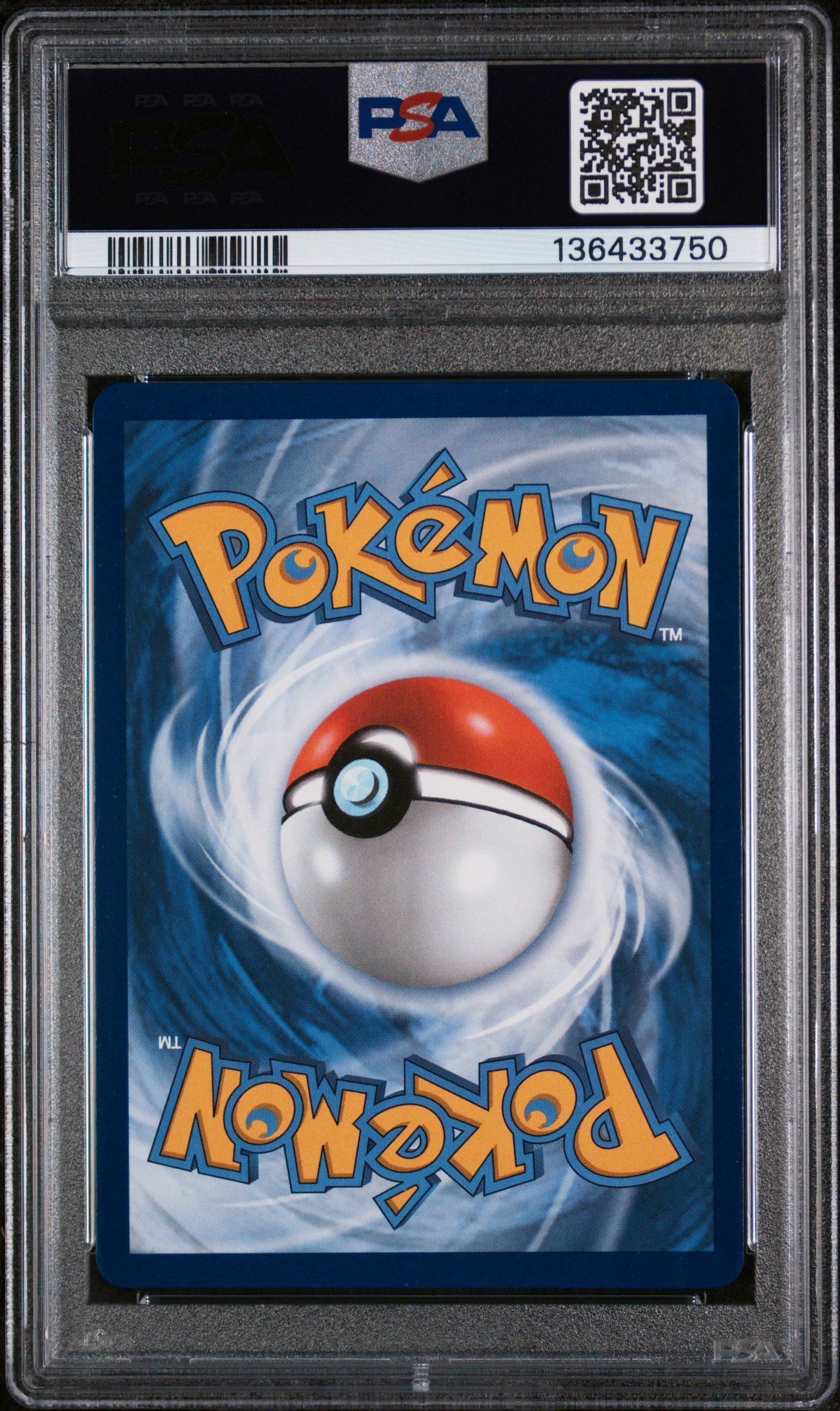 2025 Pokemon Meg En-mega Evolution 155 Mega Venusaur Ex Ultra Rare