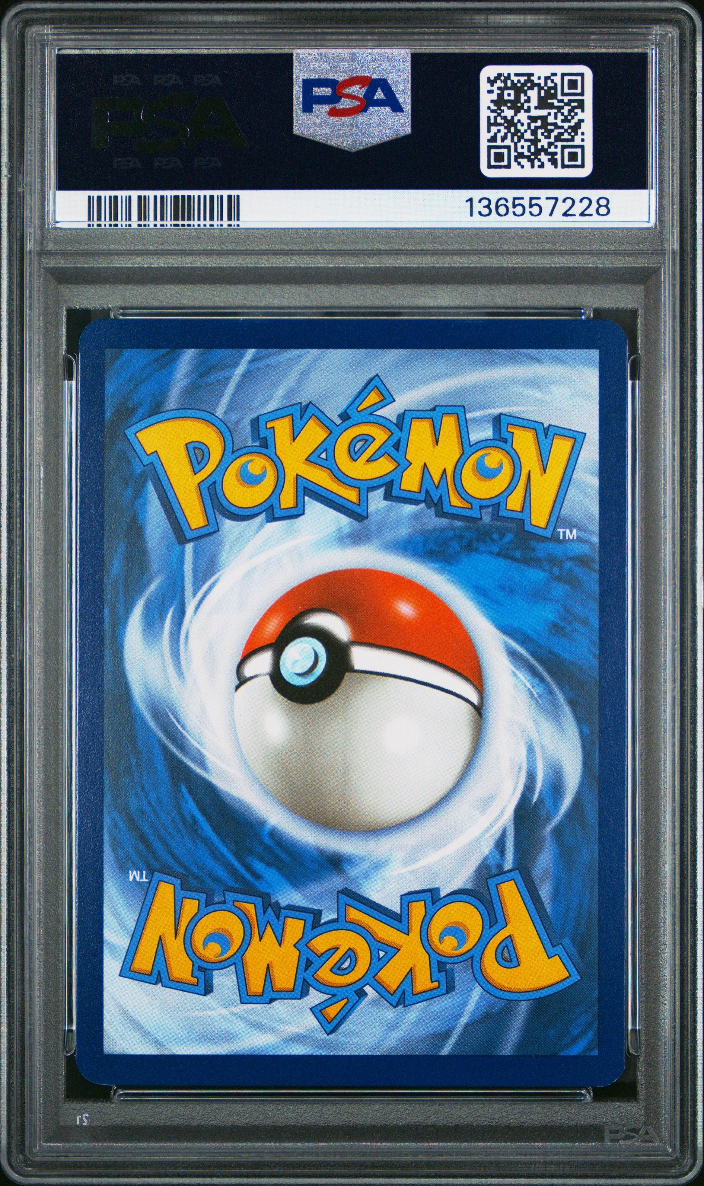 eri pokemon card Venusaur 1998 Pokémon / Celebrations 3-layer custom card art by Do or –  Piece Of The Game main image 1