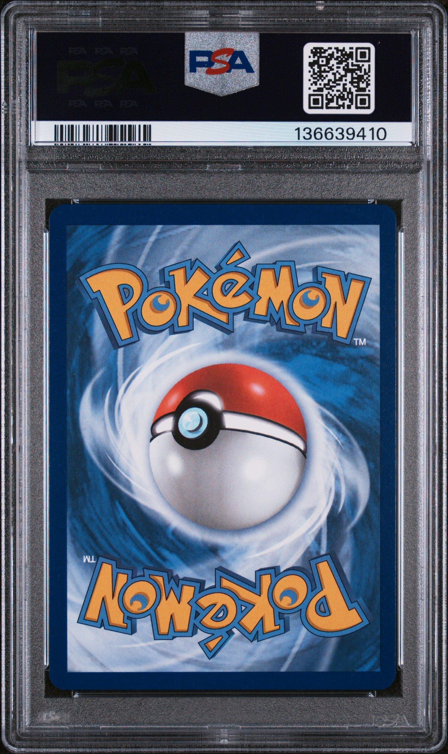 2025 Pokemon Pfl En-phantasmal Flames 107 Ambipom Illustration