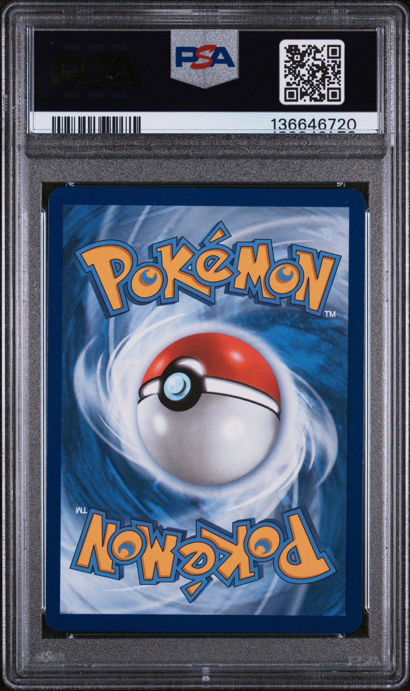 2025 Pokemon Meg En-mega Evolution 155 Mega Venusaur Ex Ultra Rare