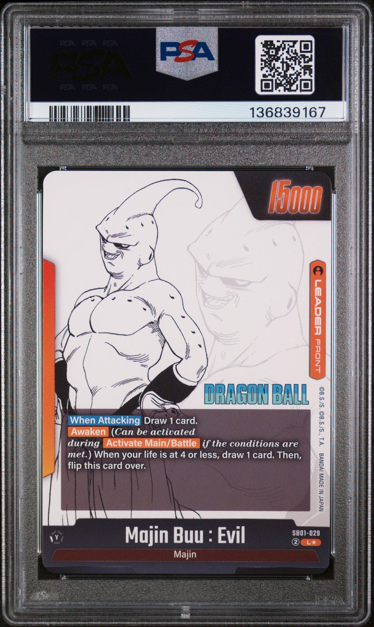 PSA10魔人ブウ3609 2025 Dragon Ball Super Card Game Fusion World Manga Booster 01