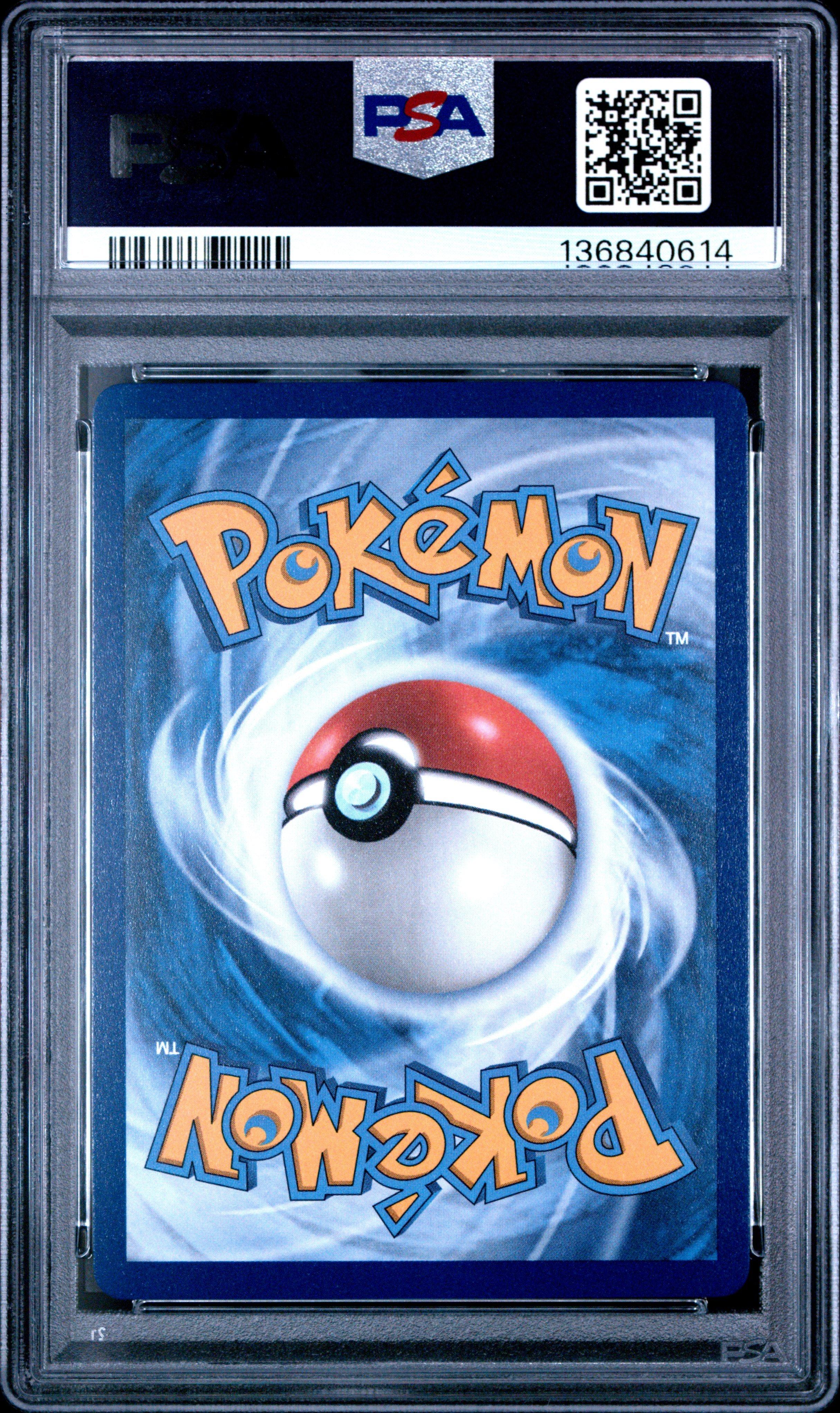 dratini pokemon card M2a] Dratini 124/193〈〉Dragon Energy Holo – Buy Online at Omotenashi TCG main image 1