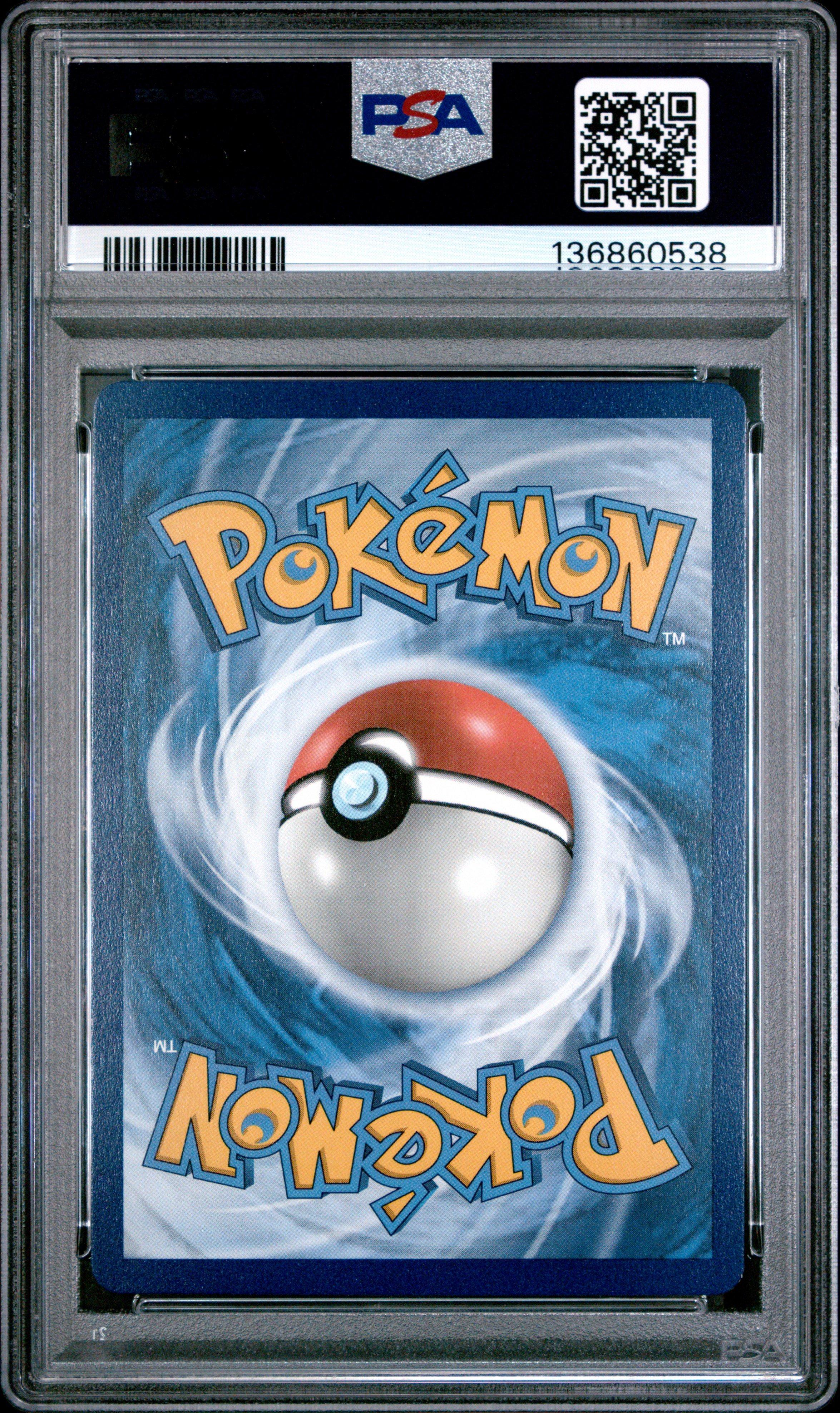 2019 Pokemon Sun & Moon Cosmic Eclipse 158 Naganadel & Guzzlord Gx PSA