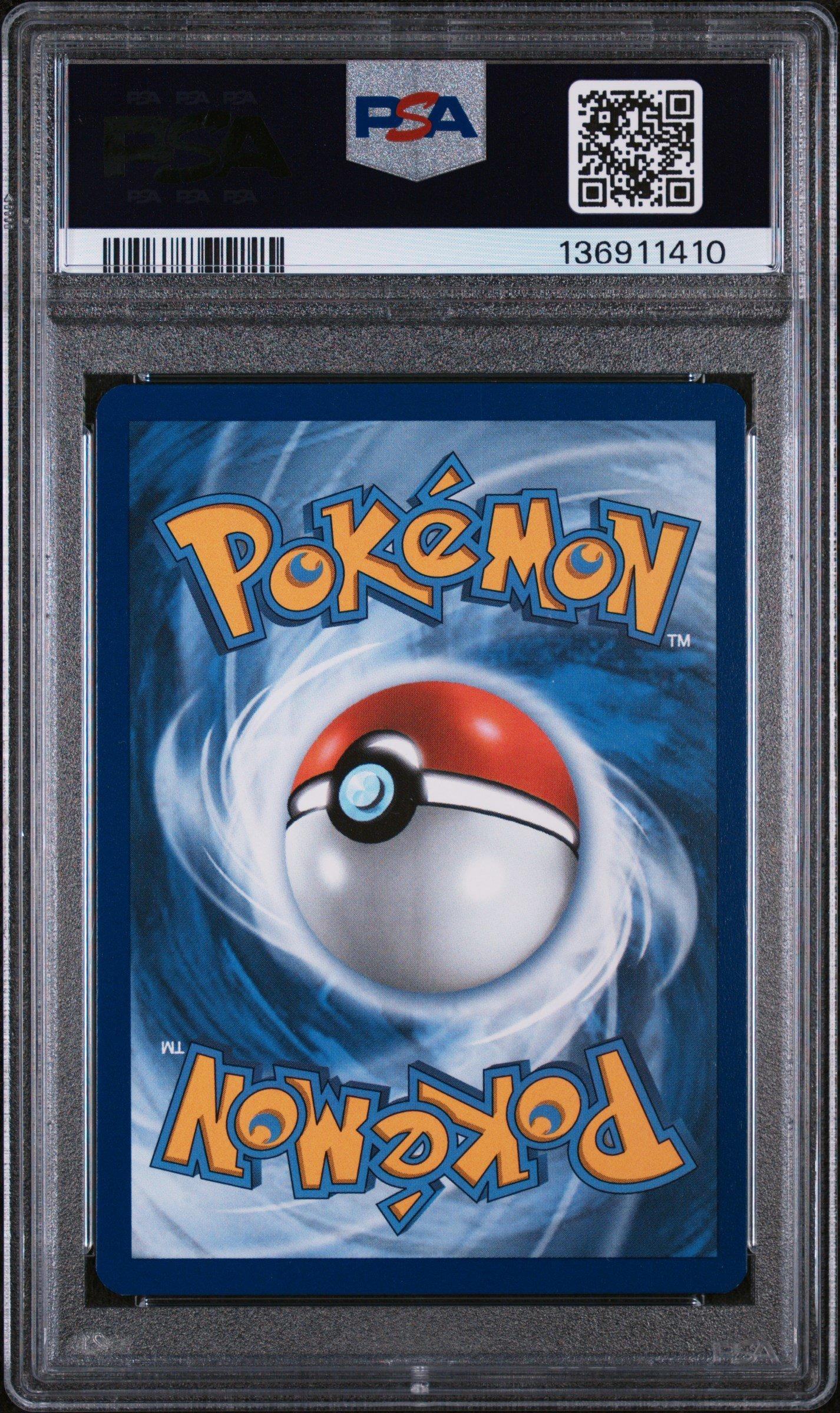 2025 Pokemon Pfl En-phantasmal Flames 101 Flygon Illustration Rare