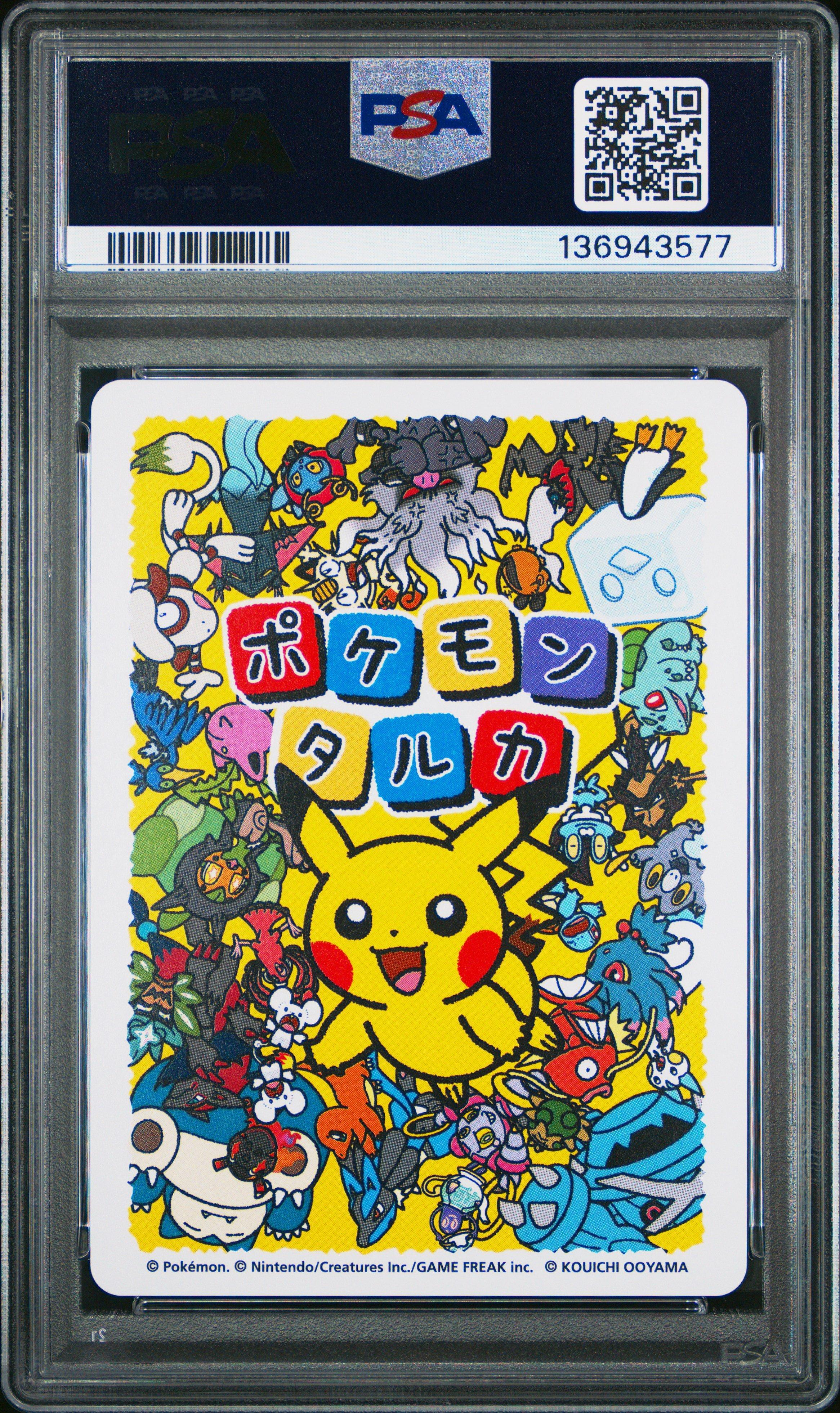 2025 Pokemon Taruka Zoroark PSA 10 Graded Card | GameStop