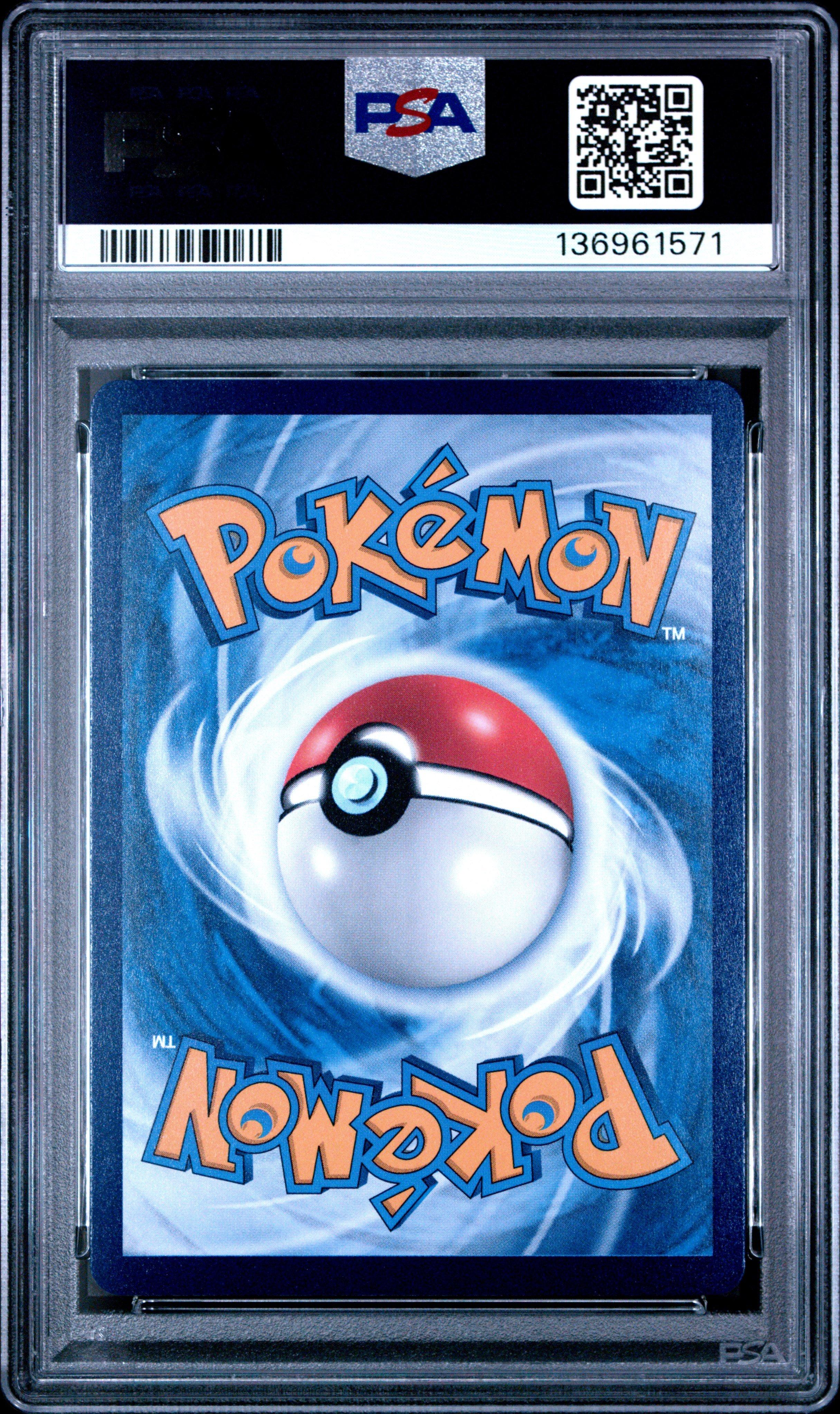 2024 Pokemon Indonesian Sv-p Promo 190 Pikachu In Batik Shirt