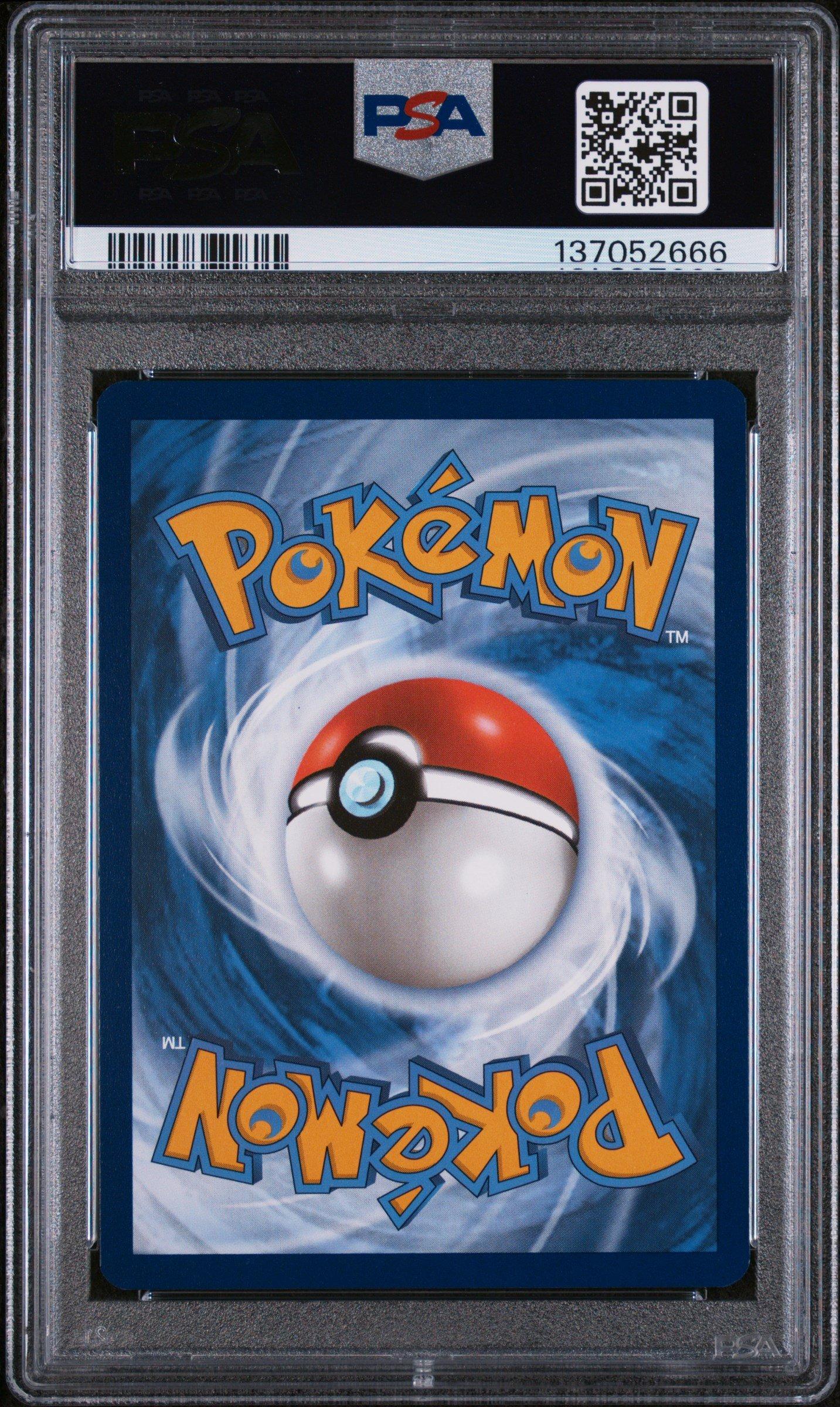 2024 Pokemon Svp En-sv Black Star Promo 132 Greninja Ex Shrouded