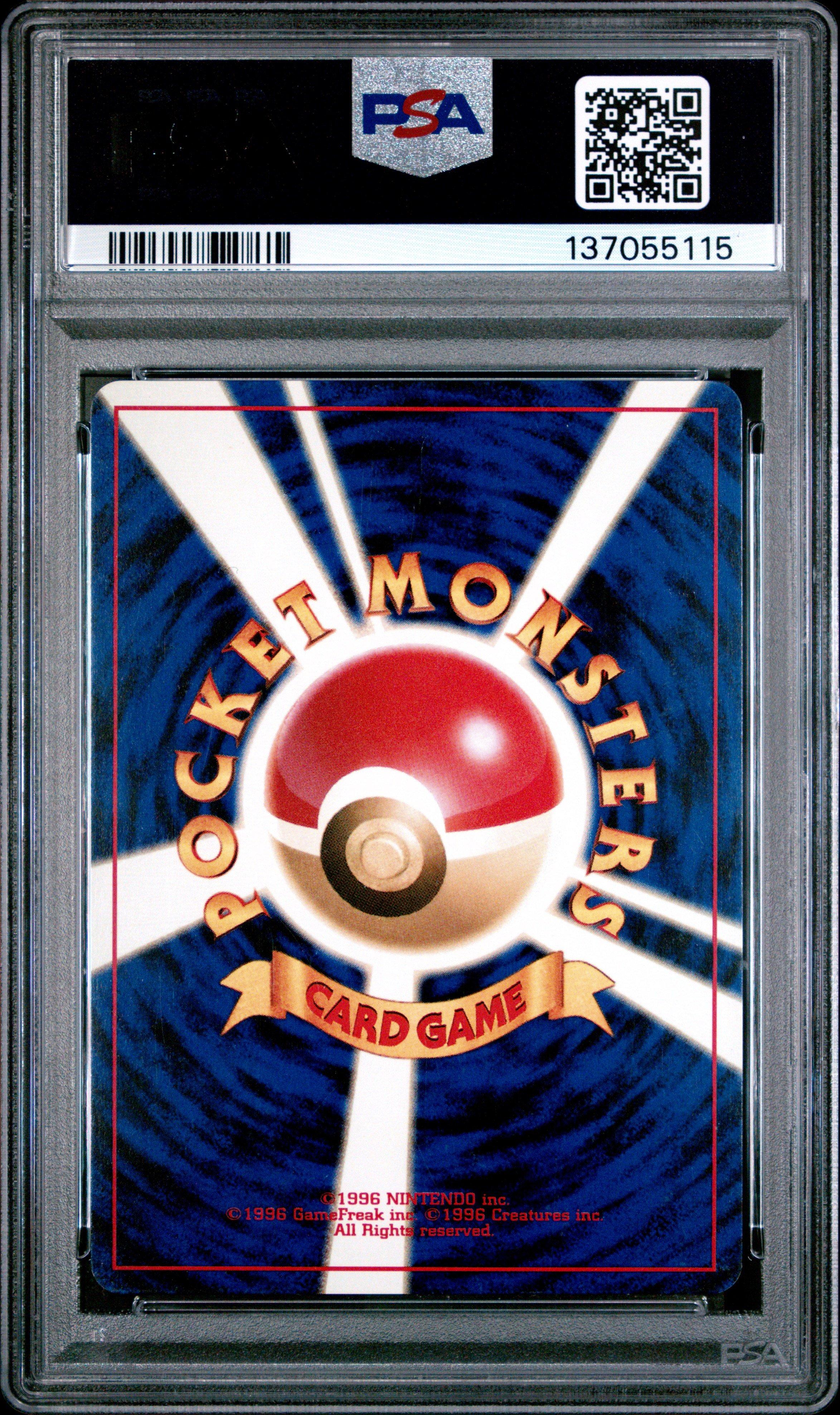 2000 Pokemon Japanese Neo 2 196 Espeon-holo PSA 9 Graded Card 