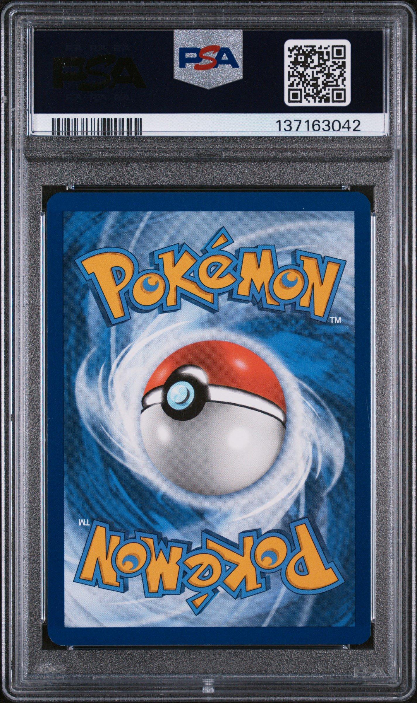 2024 Pokemon Svp En-sv Black Star Promo 132 Greninja Ex Shrouded