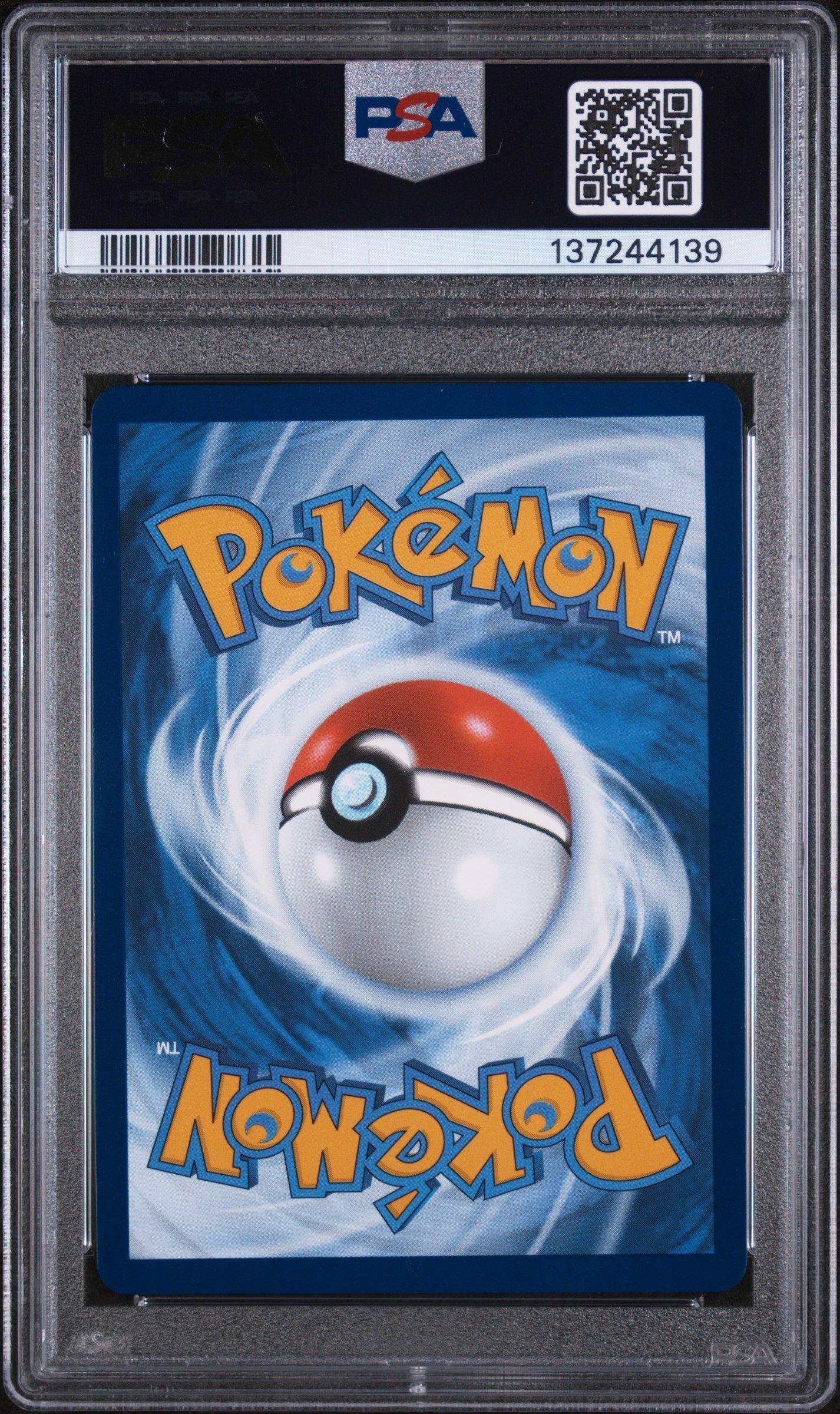 2025 Pokemon Meg En-mega Evolution 146 Marshadow Illustration Rare