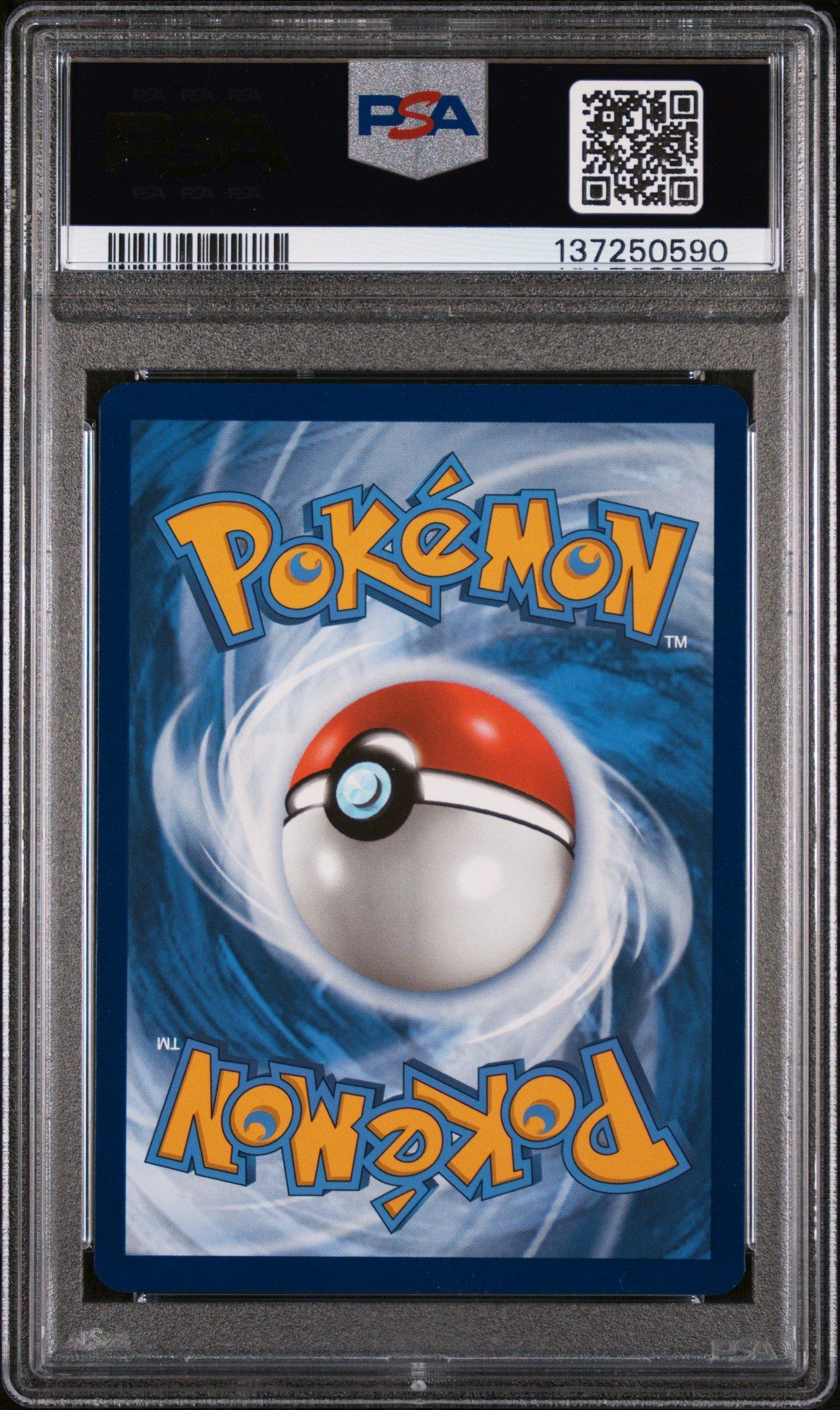 2025 Pokemon Wht En-white Flare 153 Watchog Illustration Rare PSA