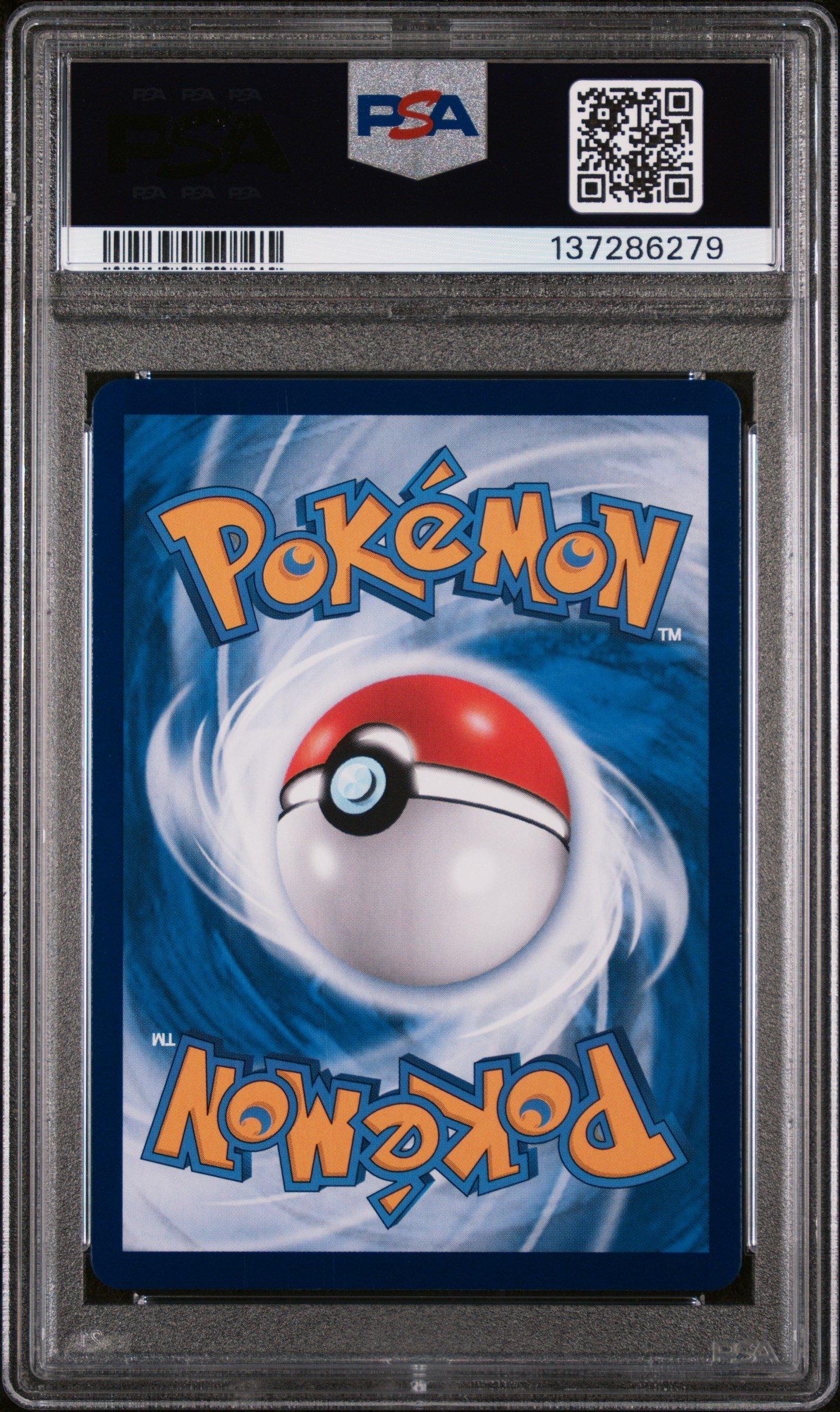 2025 Pokemon Simplified Chinese Cbb3 C-gem Pack Vol 3 07 Meowth