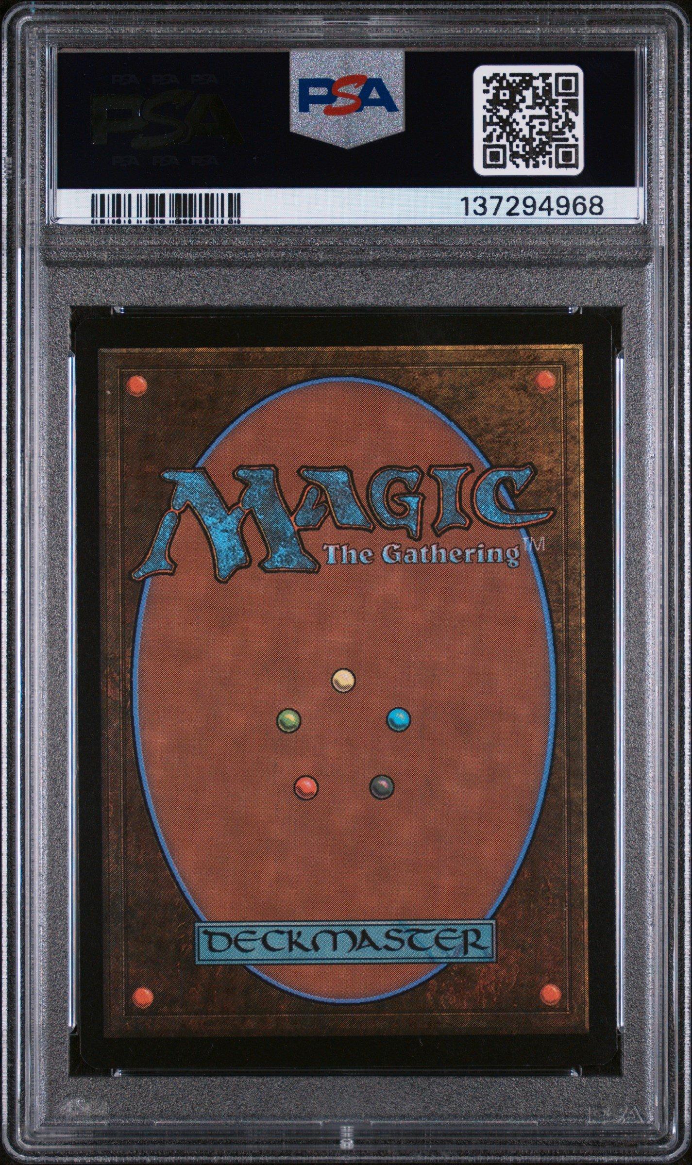judgment mtg card list Judgment JUD | 143 cards (English)