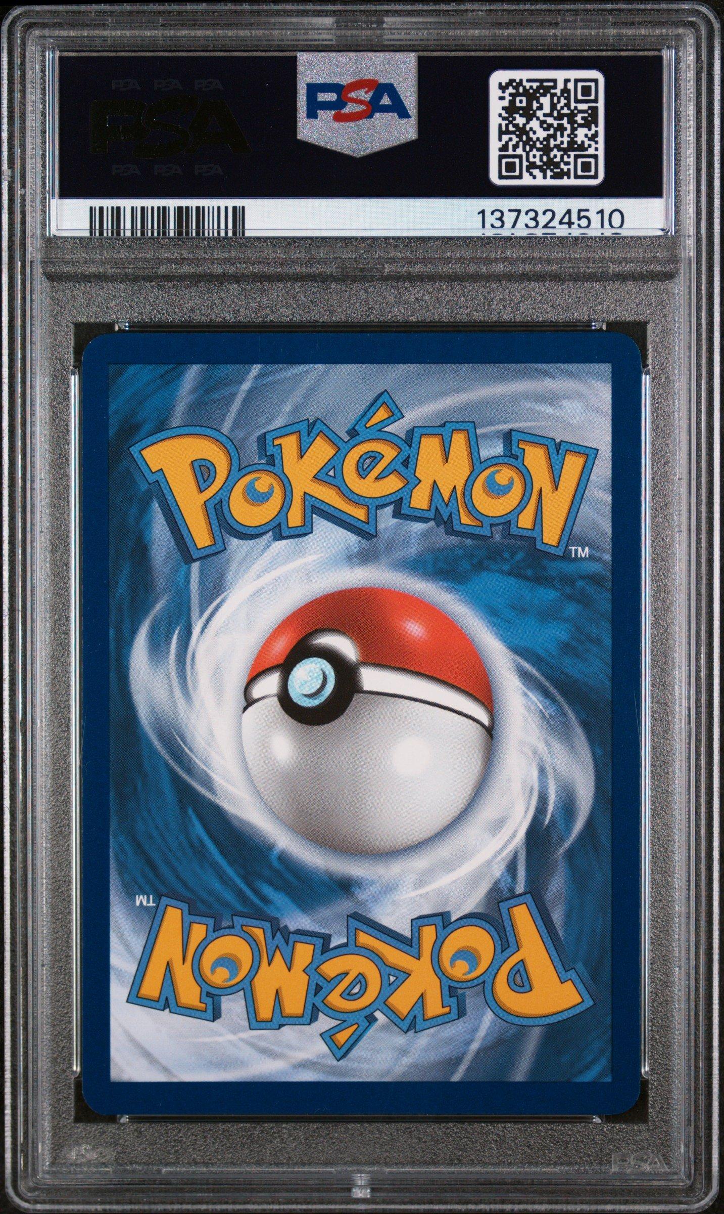 2023 Pokemon Clv-trading Card Game Classic Venusaur & Lugia Ex