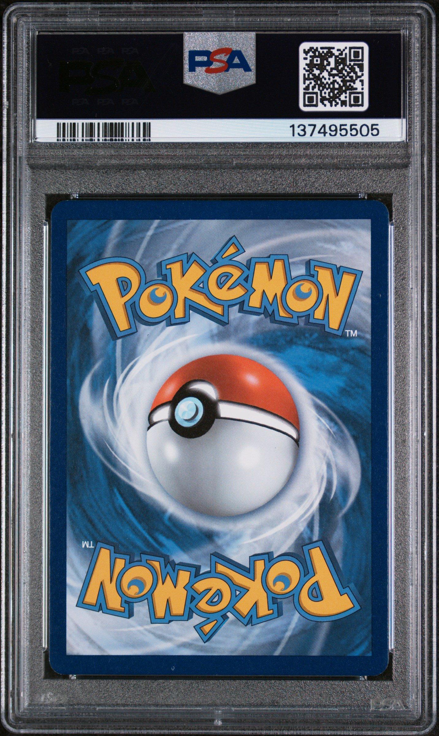 2019 Pokemon Sm Black Star Promo Sm172 Vaporeon Gx Vaporeon Gx