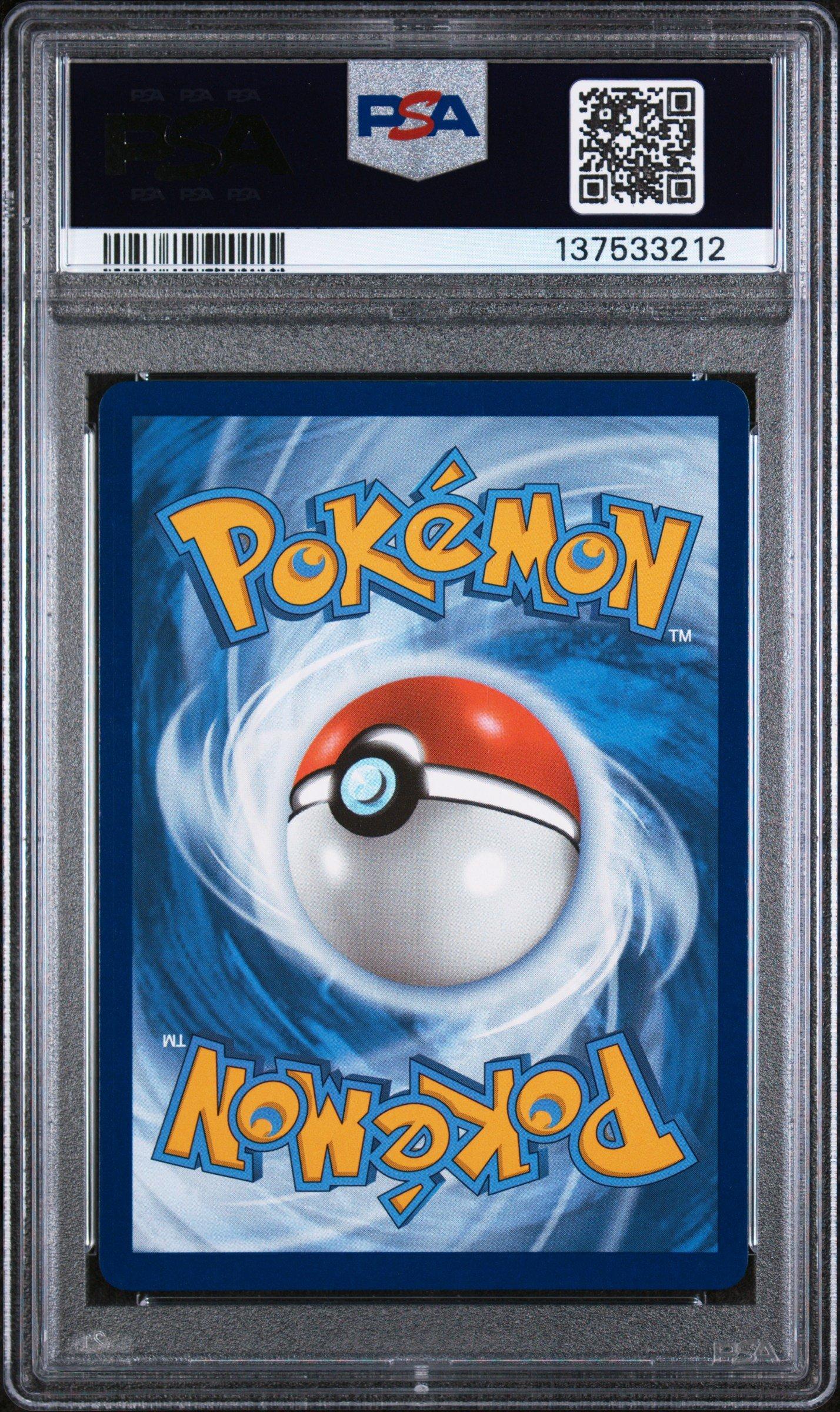 2025 Pokemon Dri En-destined Rivals 233 Team Rocket's Nidoking Ex