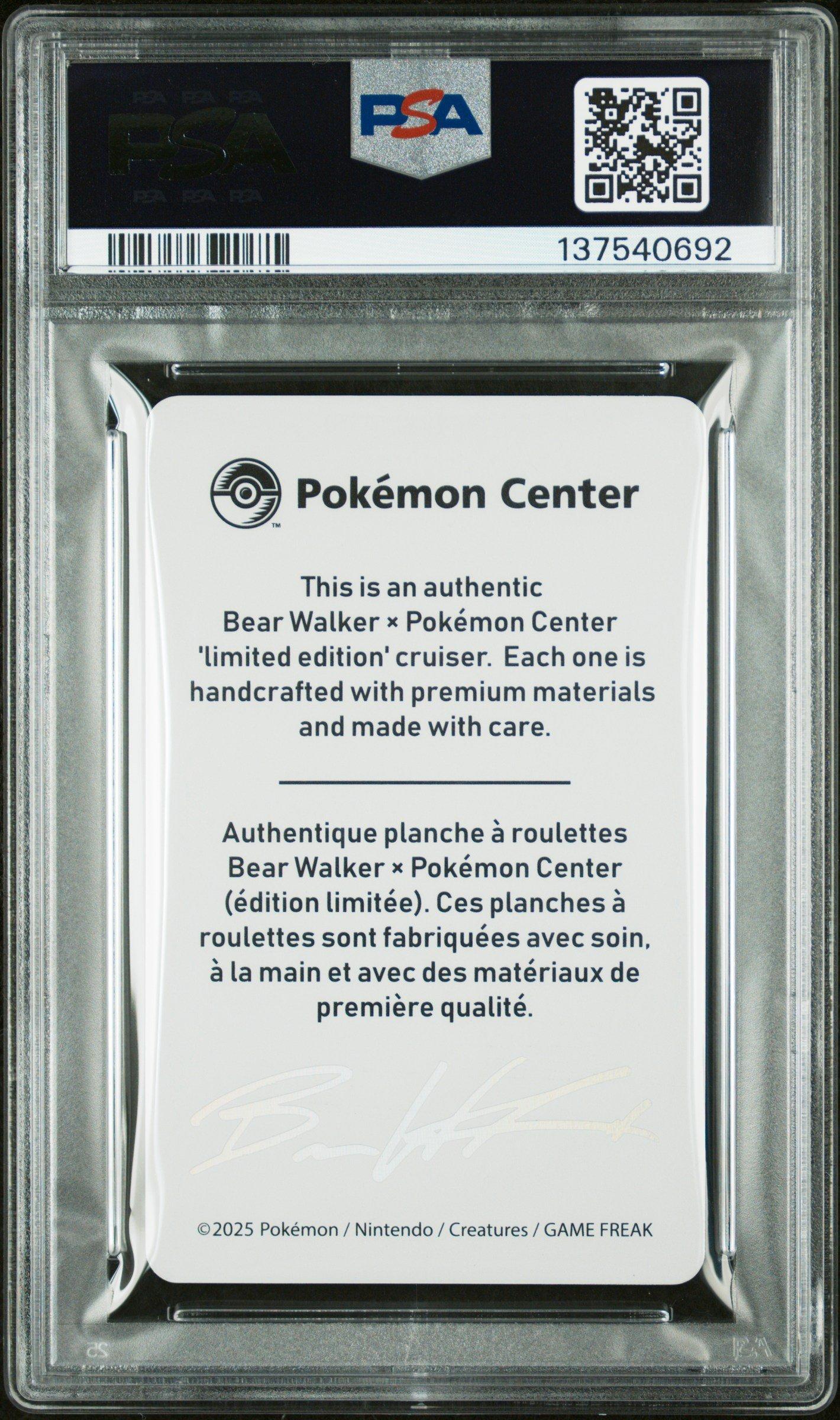 pokemon brilliant stars booster box price SWSH Brilliant Stars Booster Box