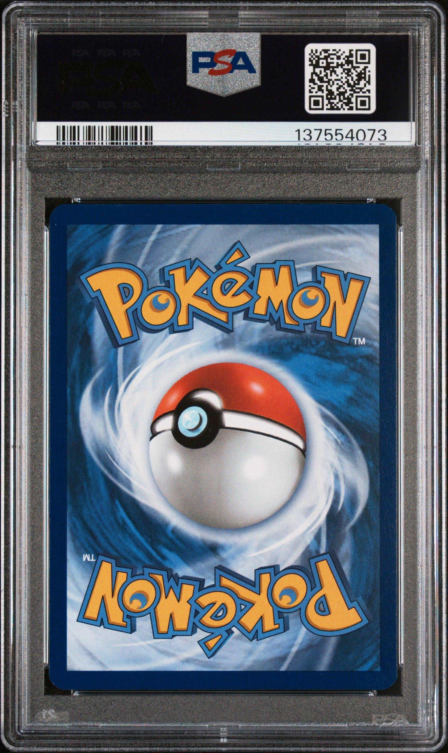 2025 Pokemon Svp En-sv Black Star Promo 225 Pikachu World