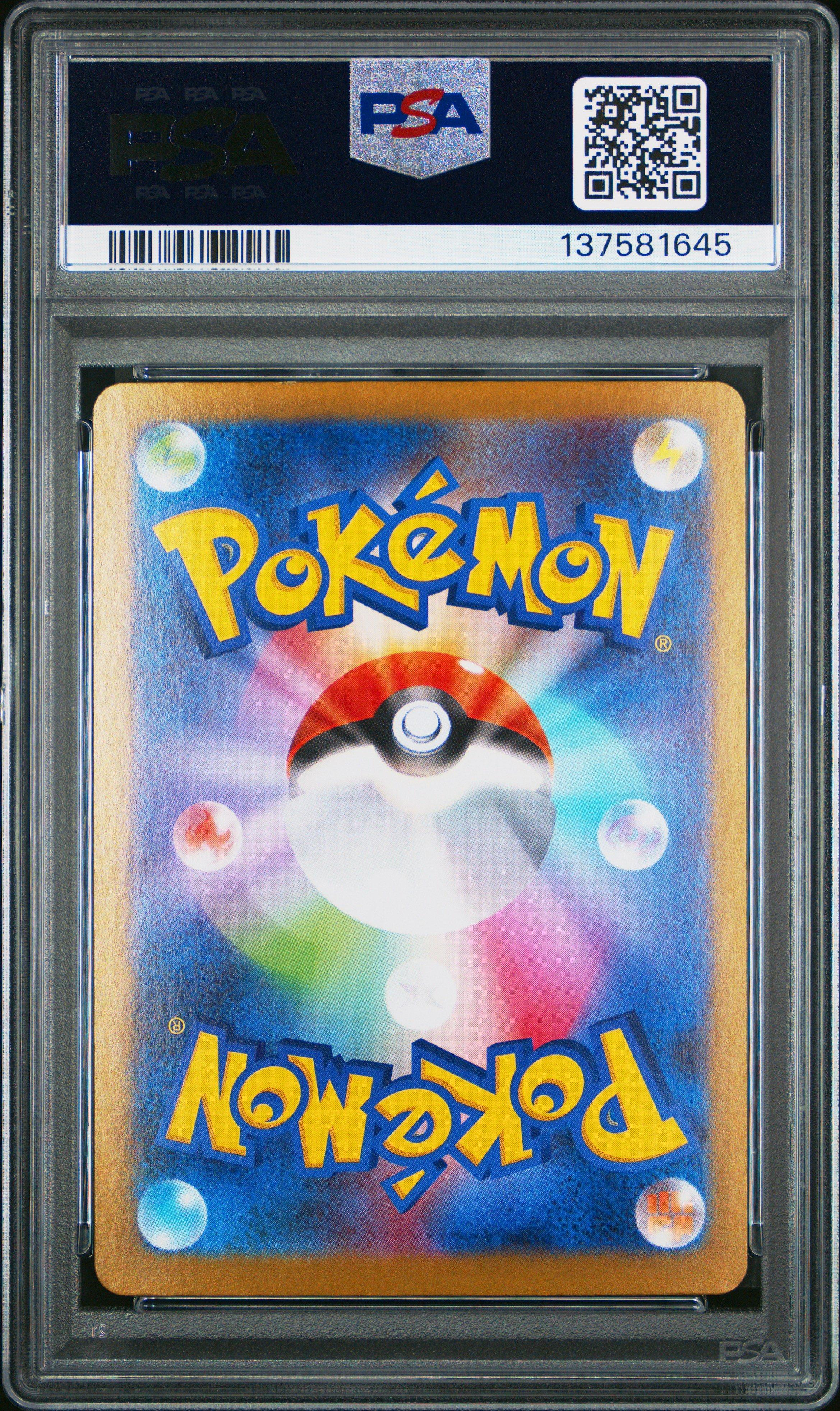Consoles, Collectibles, Video Games, and More – Buy, Sell or Trade