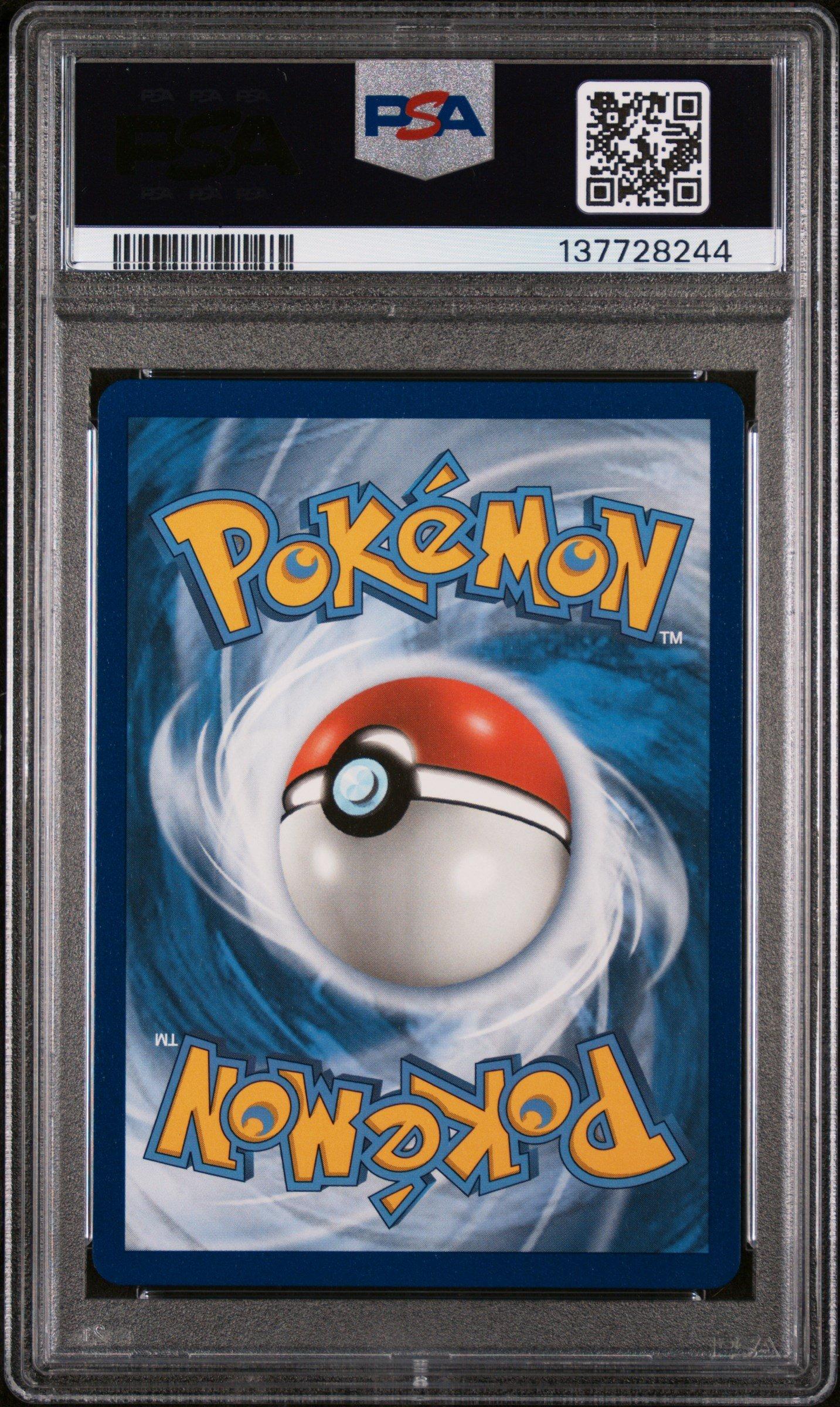 2020 Pokemon Sword & Shield 050 Full Art/lapras Vmax PSA 10 Graded