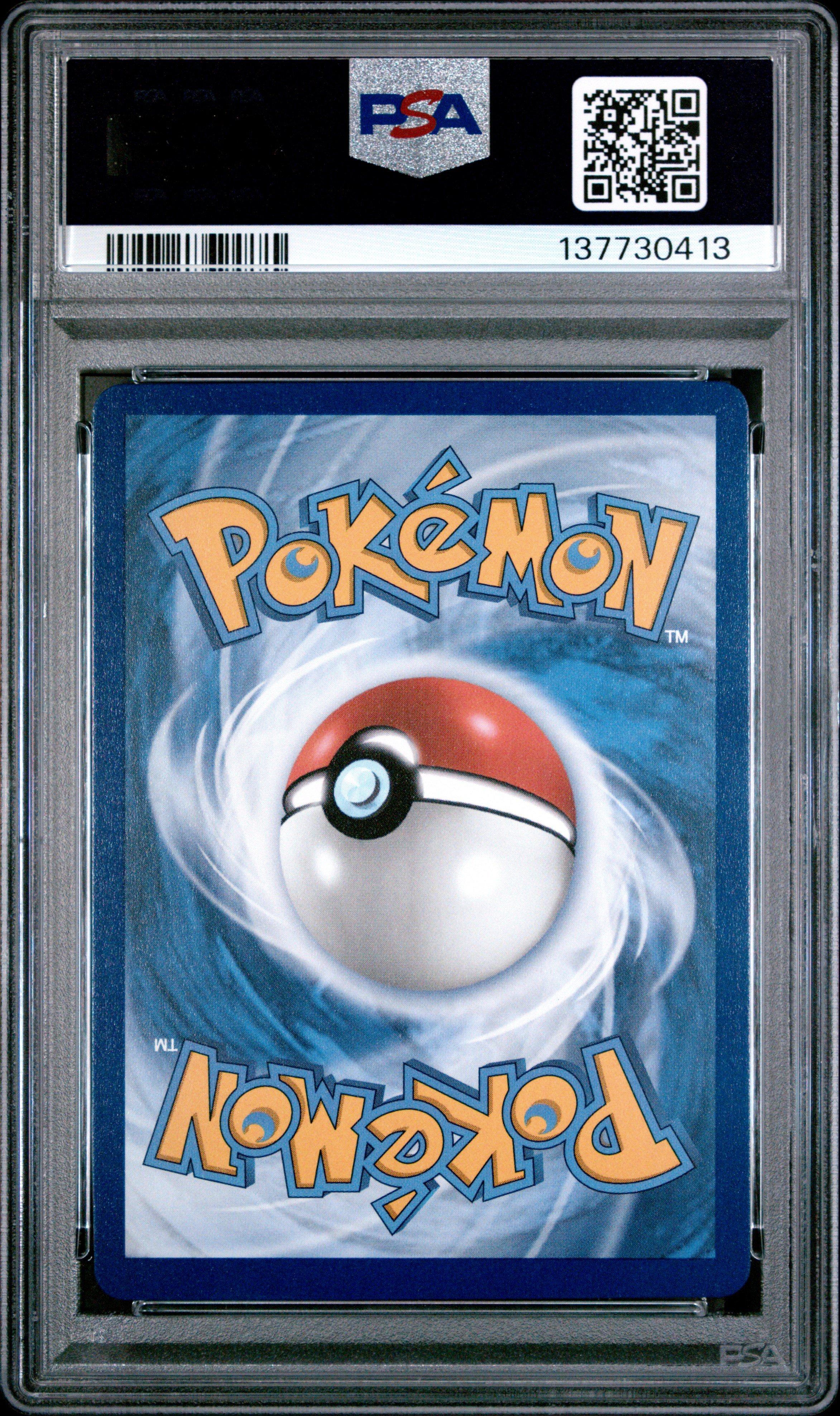 air pokemon card Shop Rare & Individual Pokémon Cards | Your Ultimate Pokémon TCG Store
