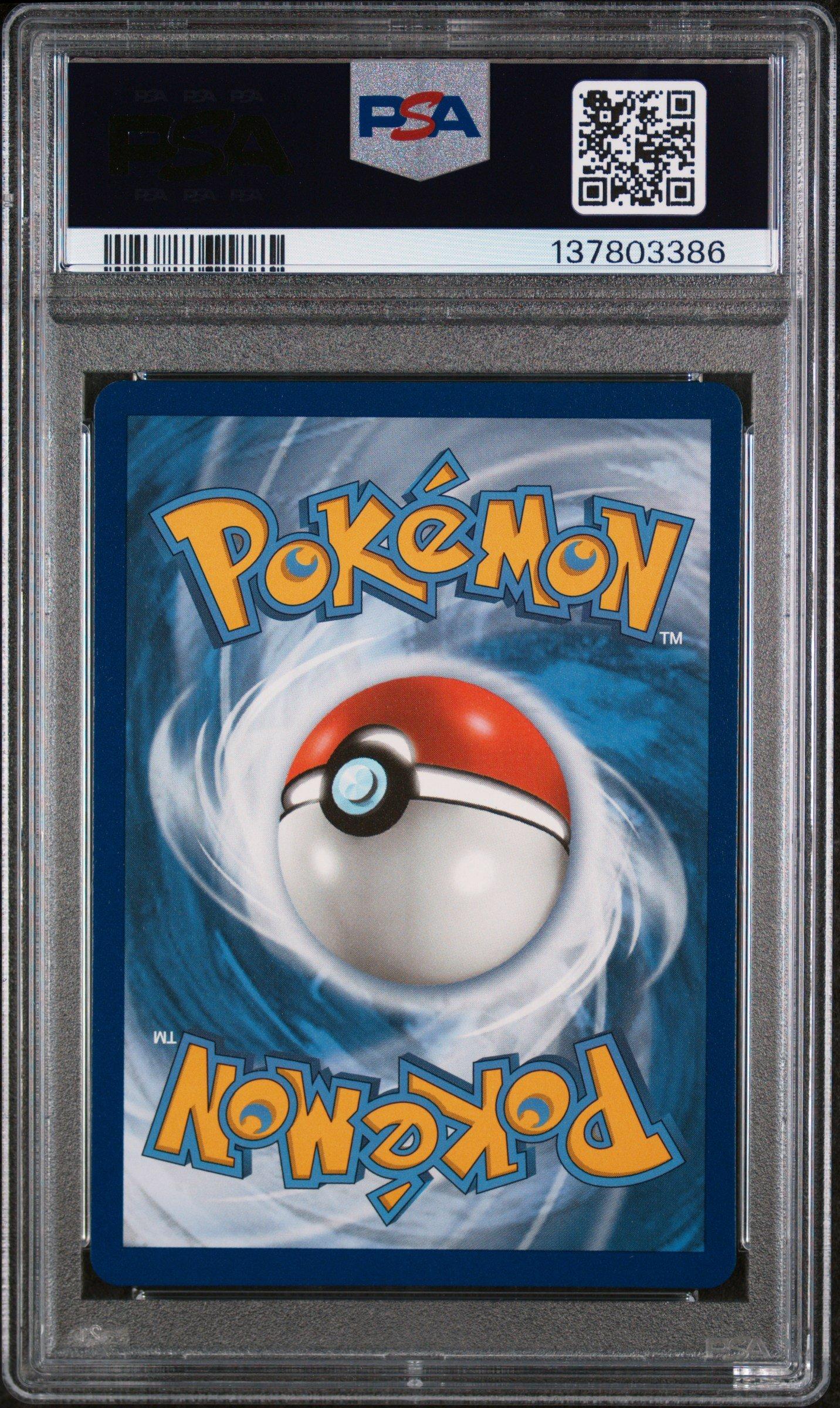 2020 Pokemon Sword & Shield 197 Full Art/snorlax V PSA 10 Graded