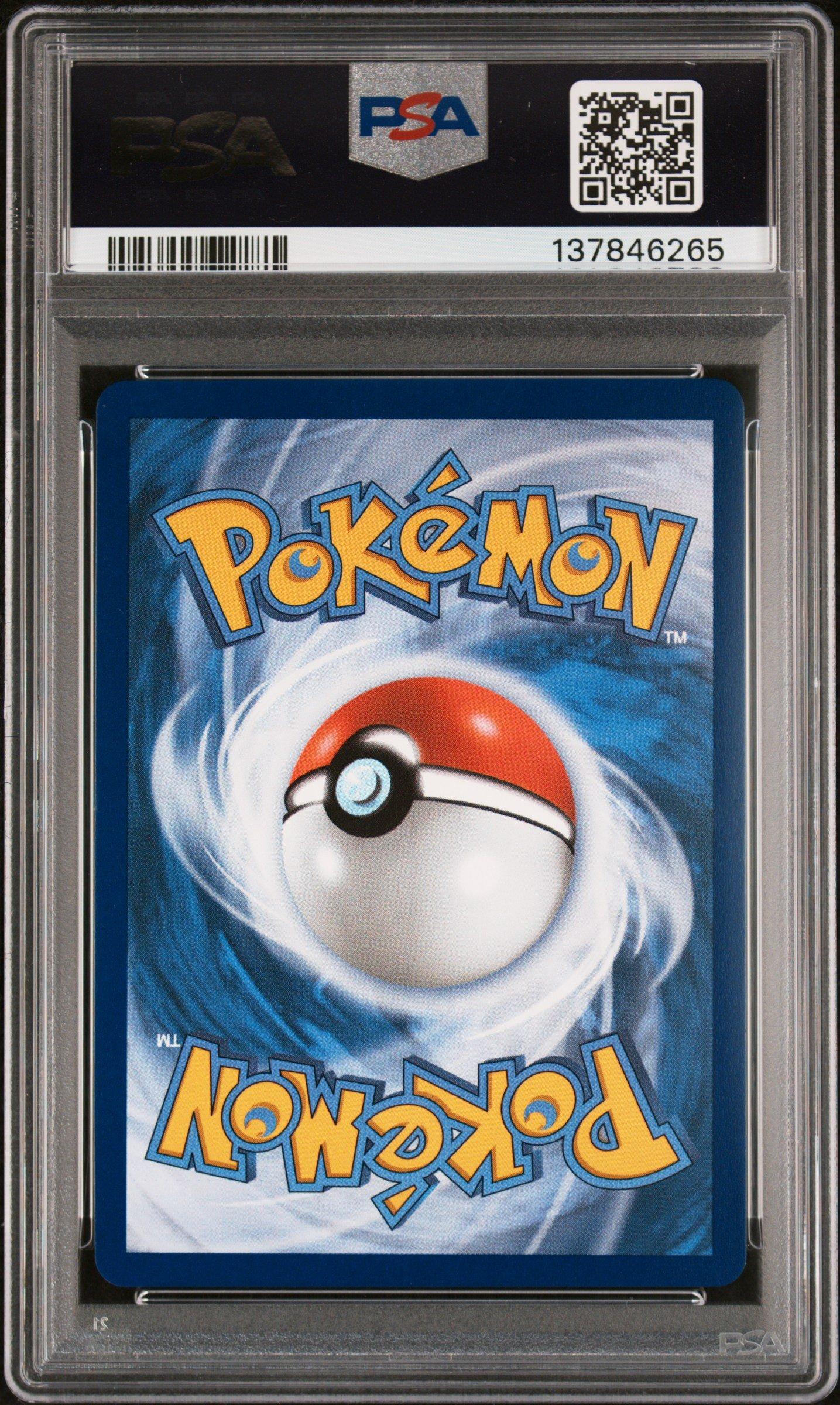2025 Pokemon Mep En-me Black Star Promo 023 Mega Charizard X Ex