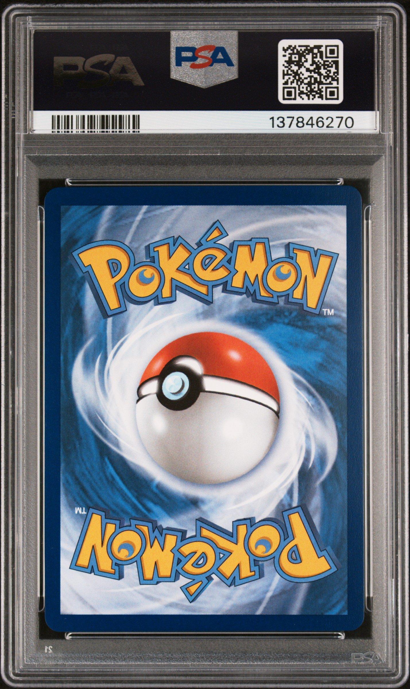 2025 Pokemon Mep En-me Black Star Promo 023 Mega Charizard X Ex Mega  Charizard X Ex Ultra-premium Collection PSA 10 Graded Card | GameStop