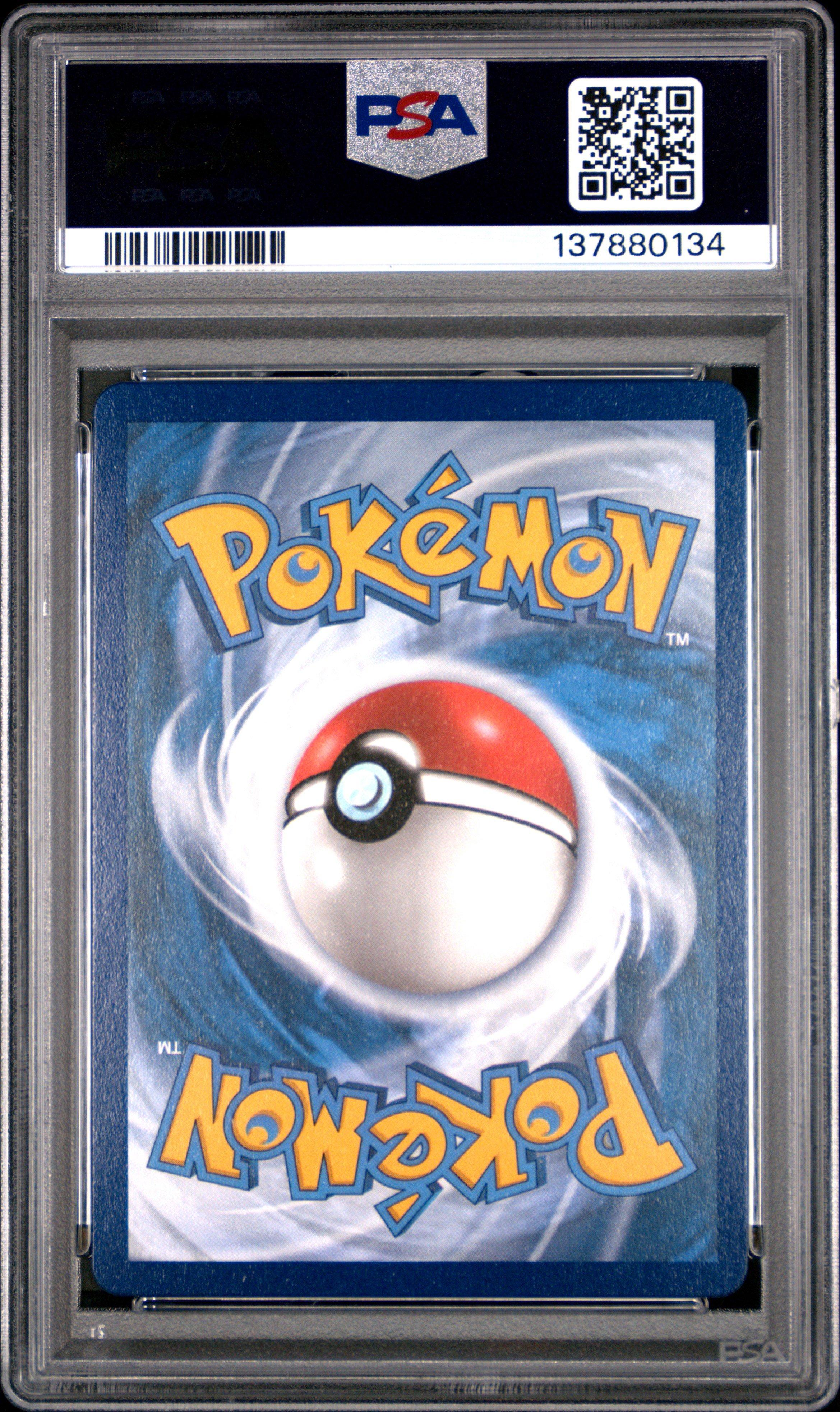 2021 Pokemon Celebrations 007 Full Art/flying Pikachu Vmax PSA 10