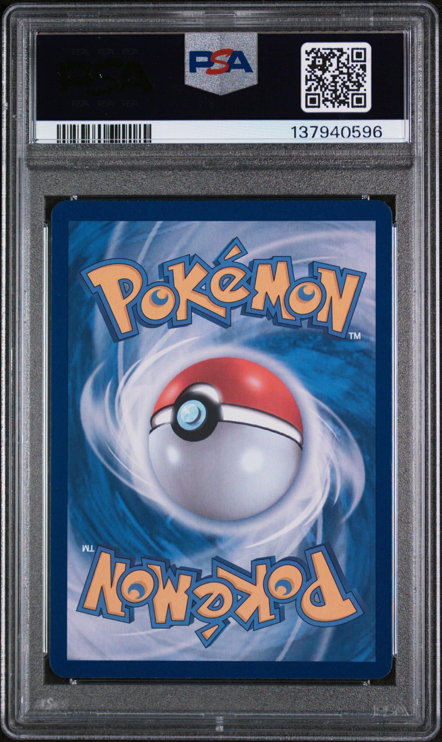 2023 Pokemon Korean Sv2a-pokemon 151 182 Dragonair Art Rare PSA 10