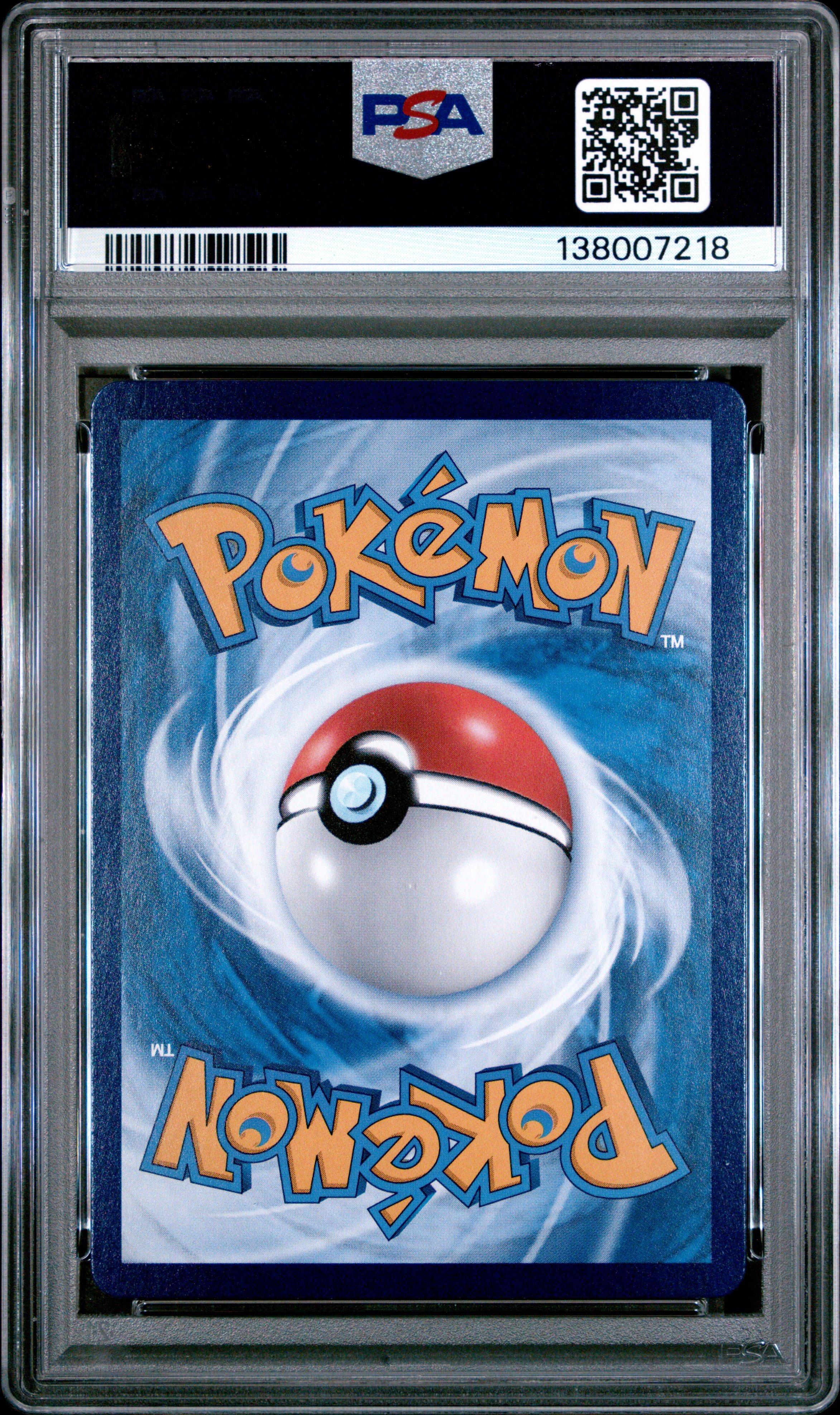 2025 Pokemon Simplified Chinese Cbb1 C-gem Pack Vol 1 06 Pikachu