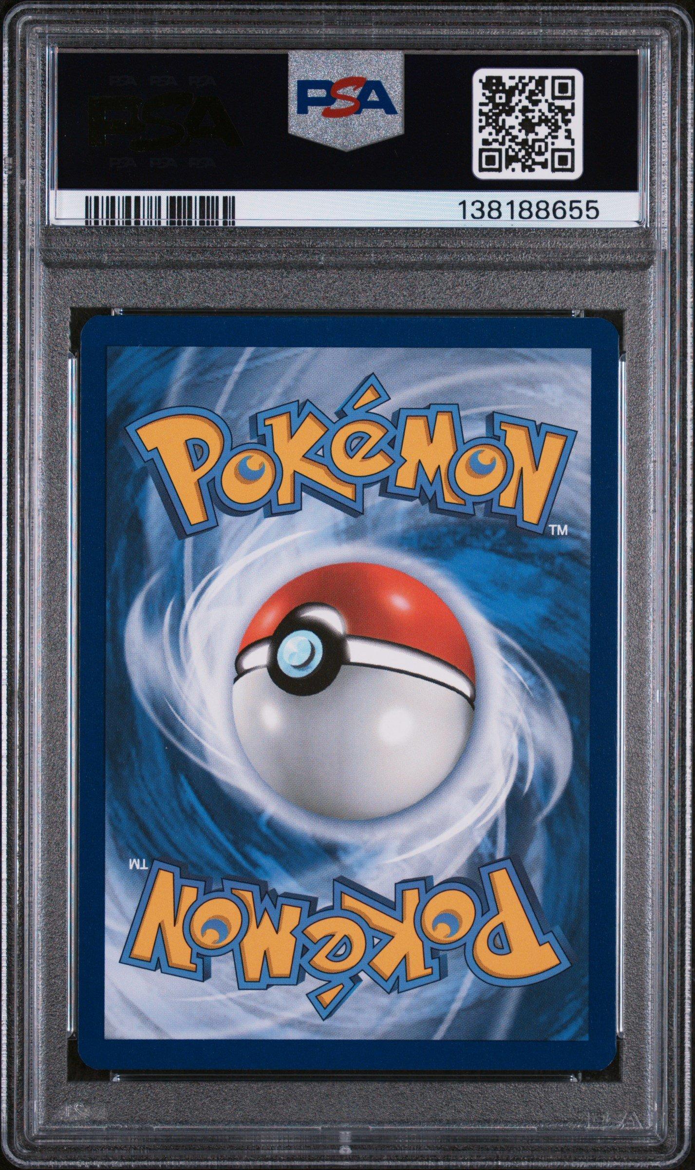 sr pokemon cards Lycanroc Ex 90/073