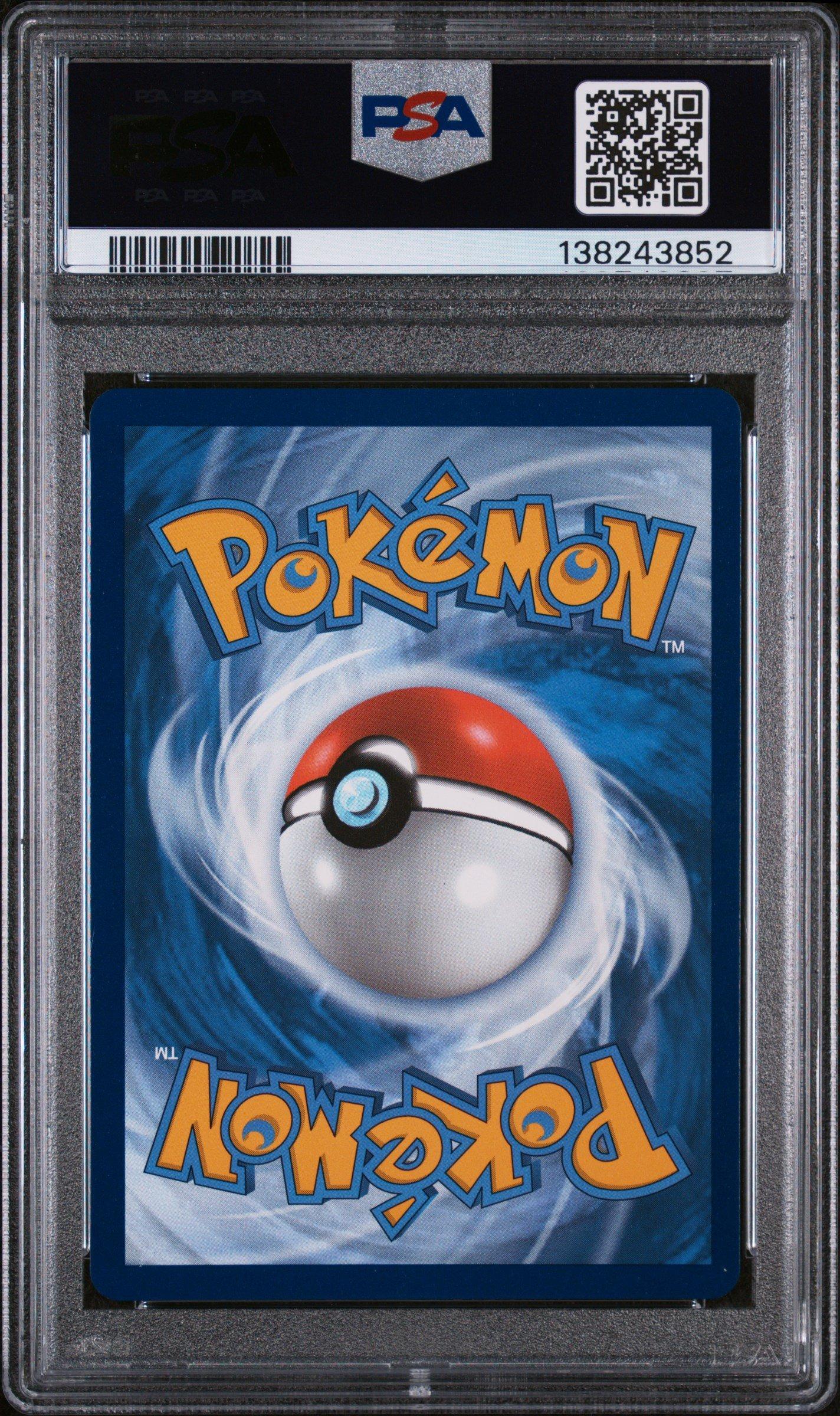 2025 Pokemon Dri En-destined Rivals 231 Team Rocket's Mewtwo Ex