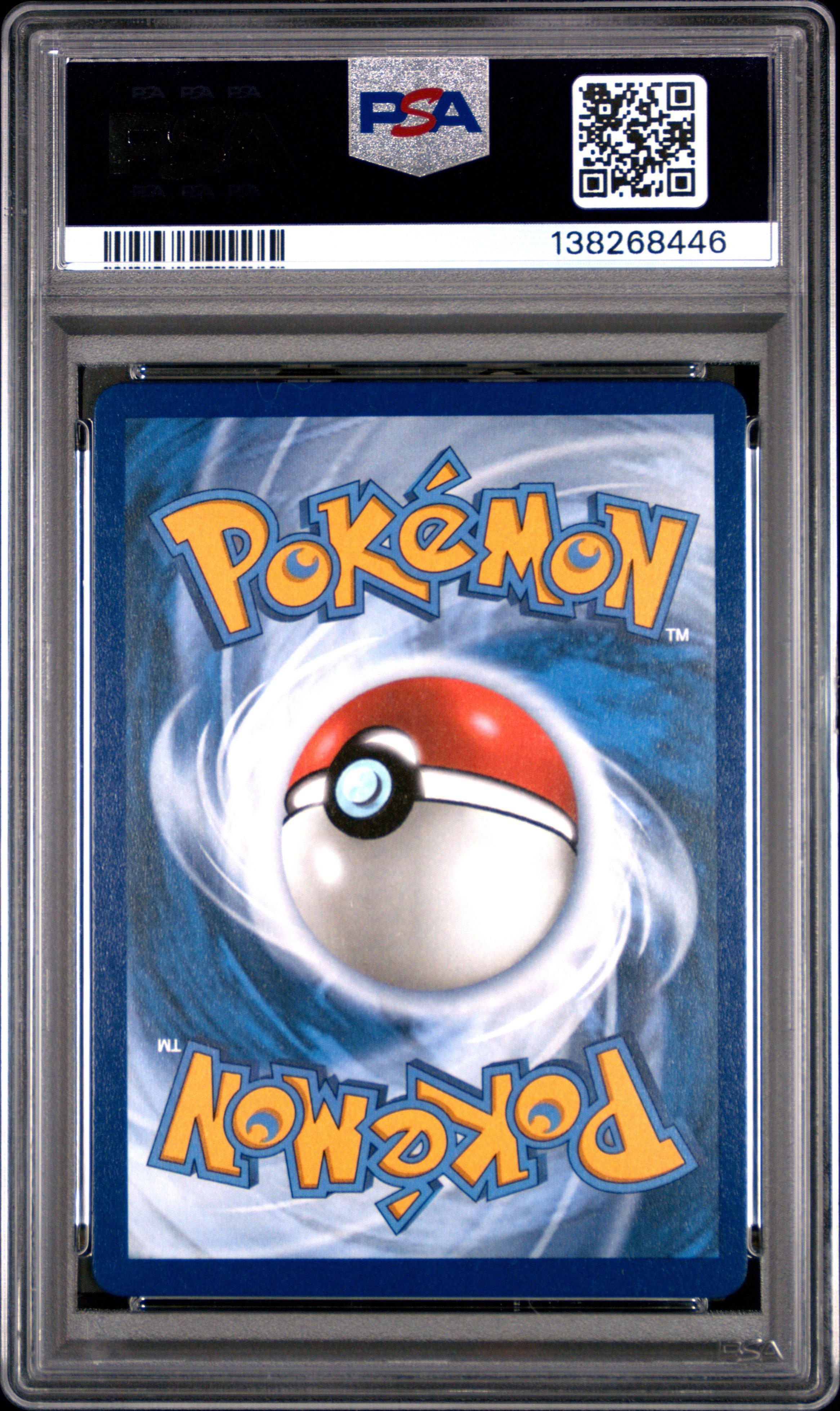 2025 Pokemon Pfl En-phantasmal Flames 099 Yamper Illustration Rare