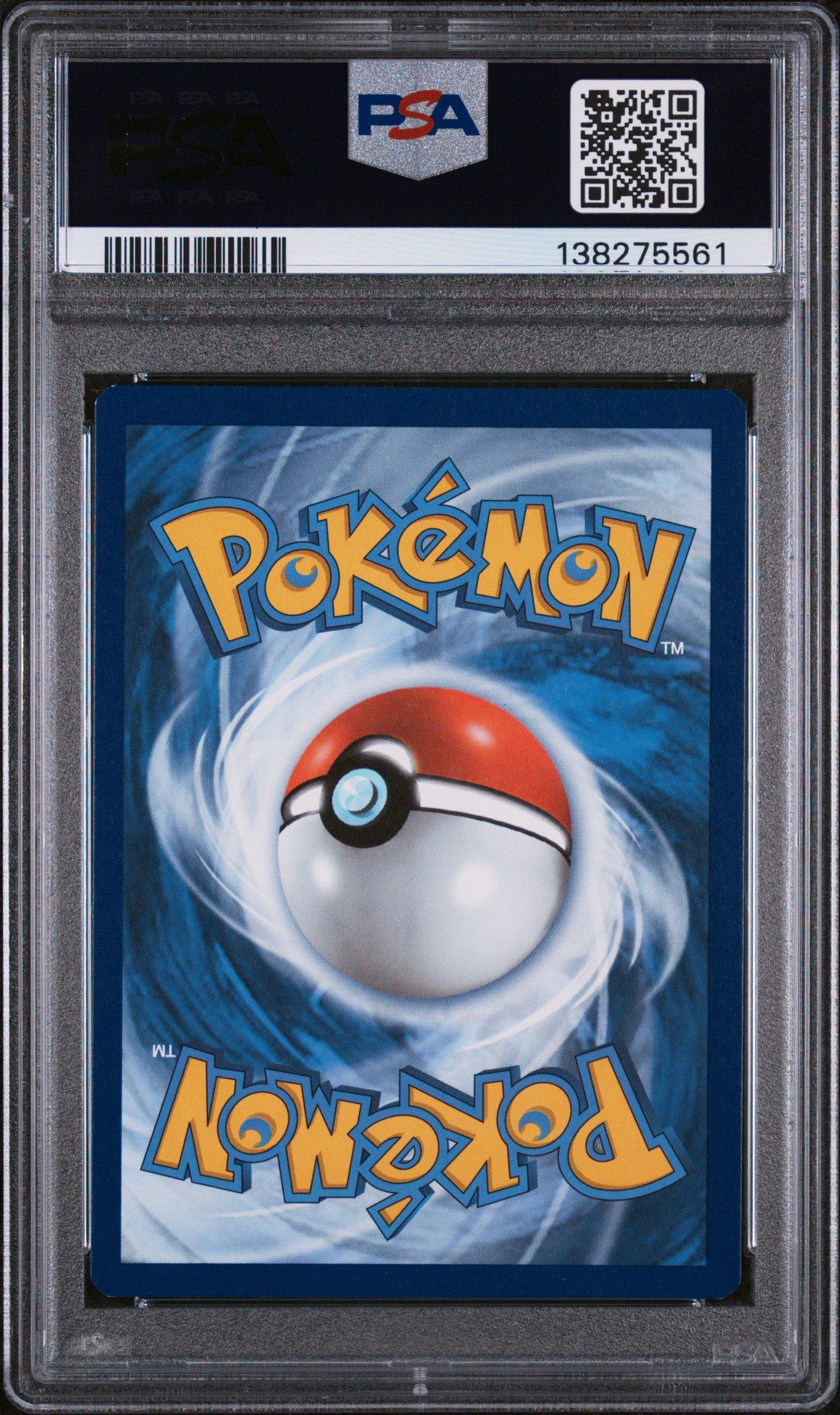Consoles, Collectibles, Video Games, and More – Buy, Sell or Trade
