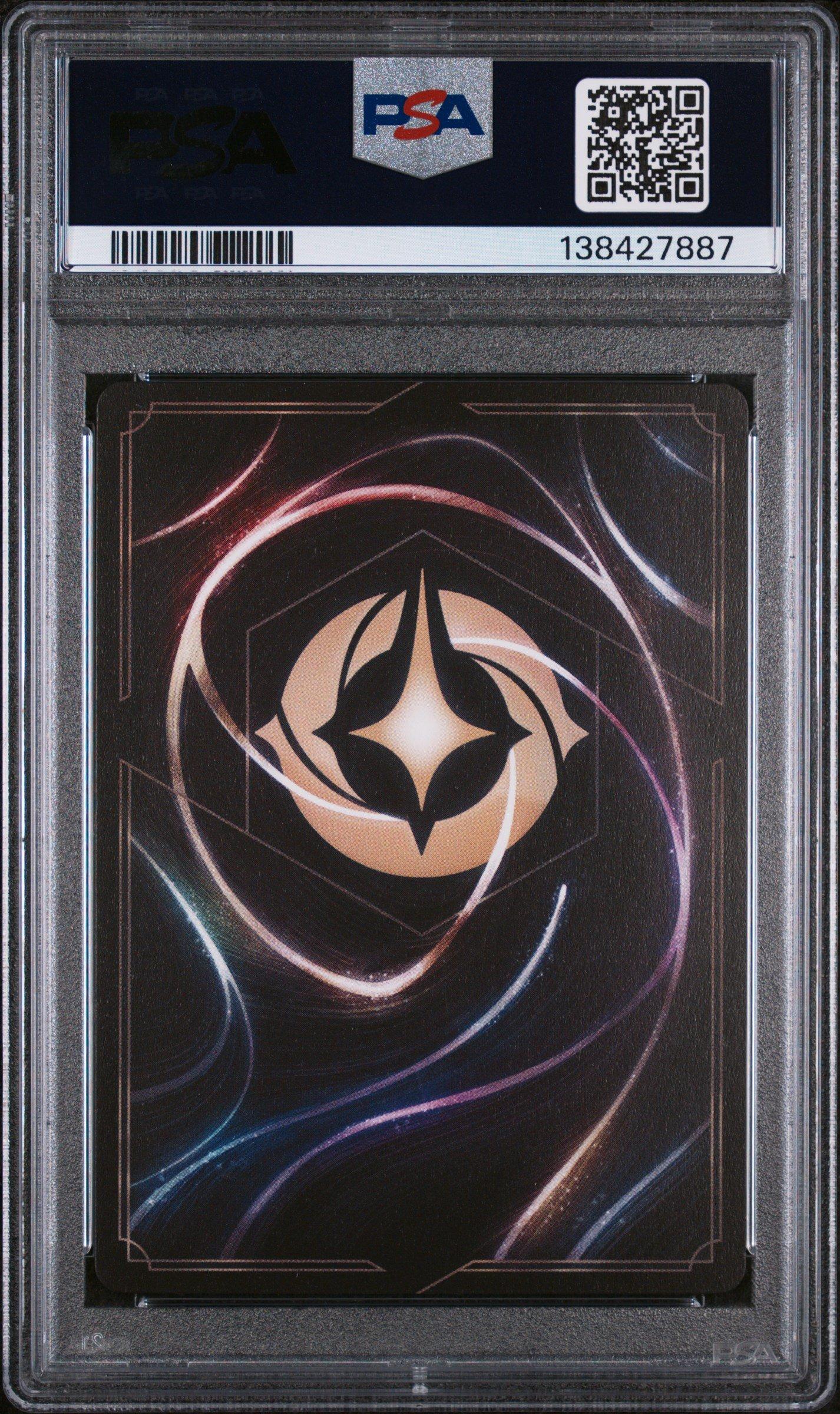 maleficent lorcana card Lorcana: Maleficent Card Portfolio