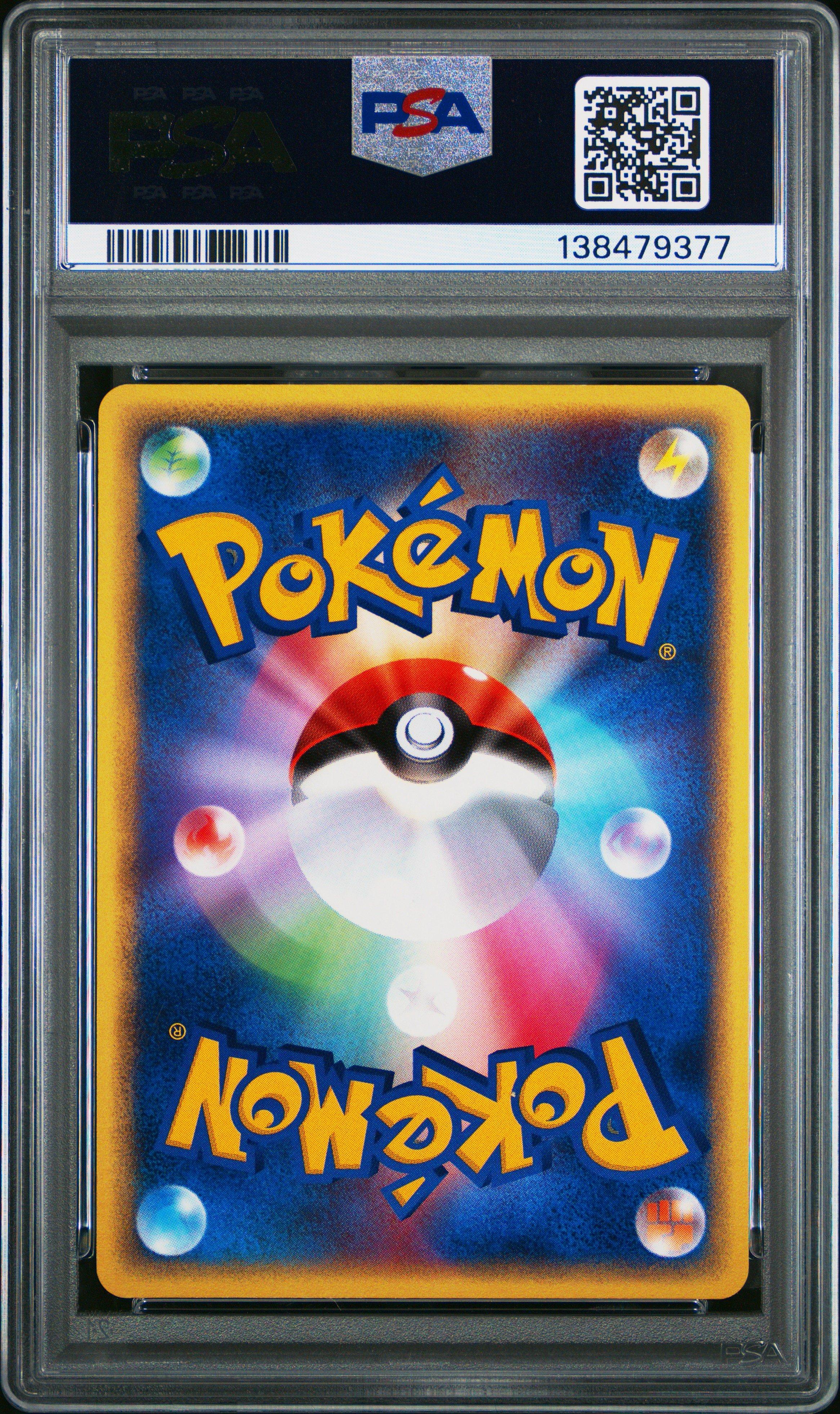 2003 Pokemon Japanese Promo 016 Treecko-holo 7-11 Fair Campaign