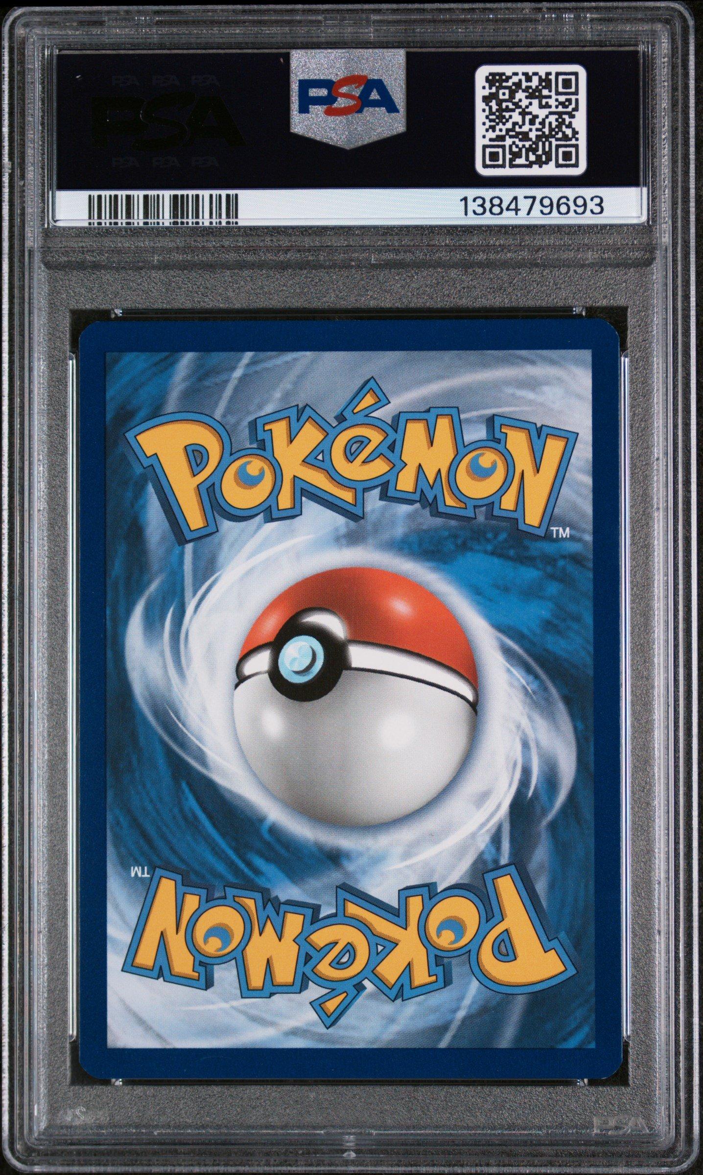 2018 Pokemon Sun & Moon Lost Thunder 188a Professor Elm's Lecture