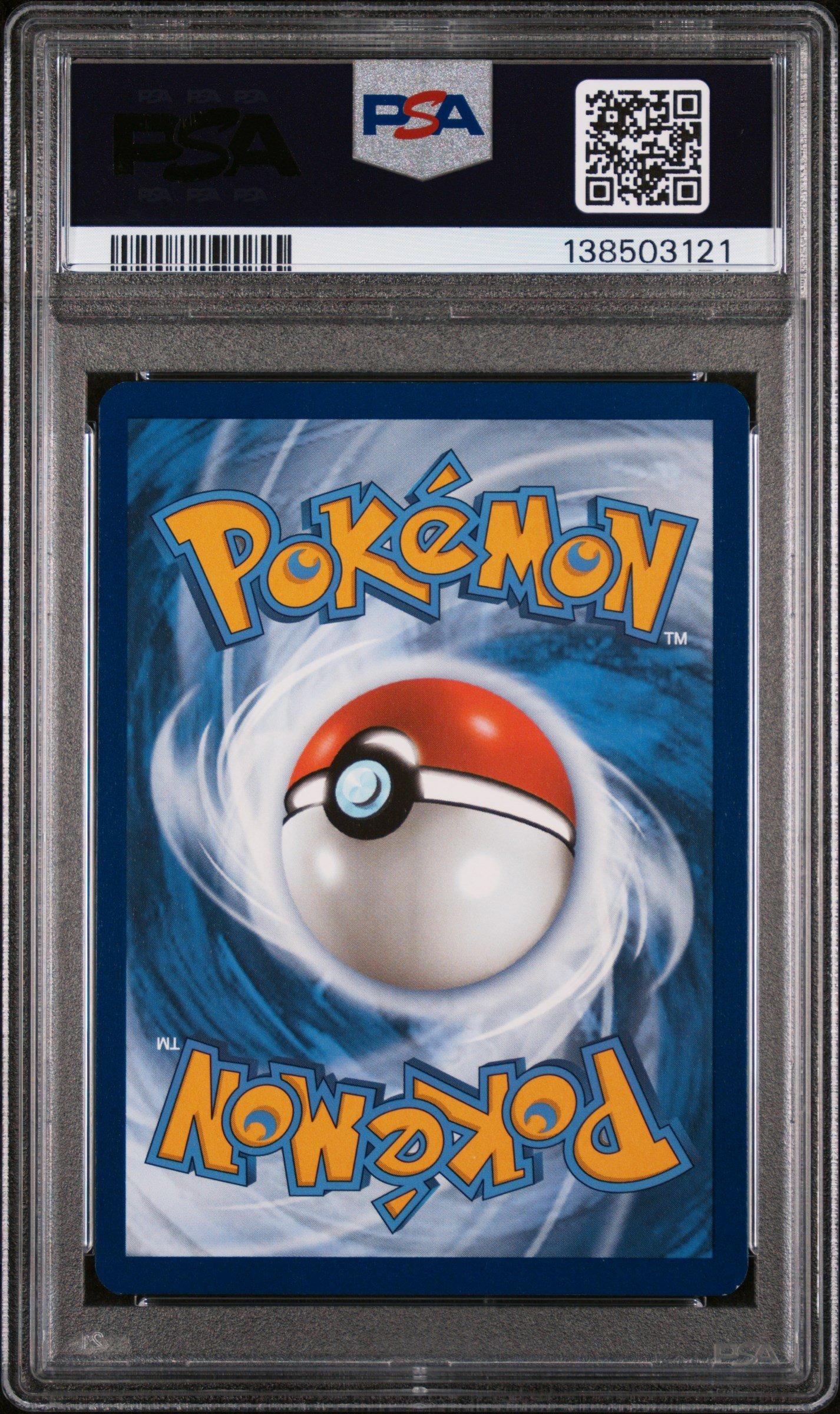 2023 Pokemon Sword And Shield Crown Zenith Gg19 Full Art/altaria