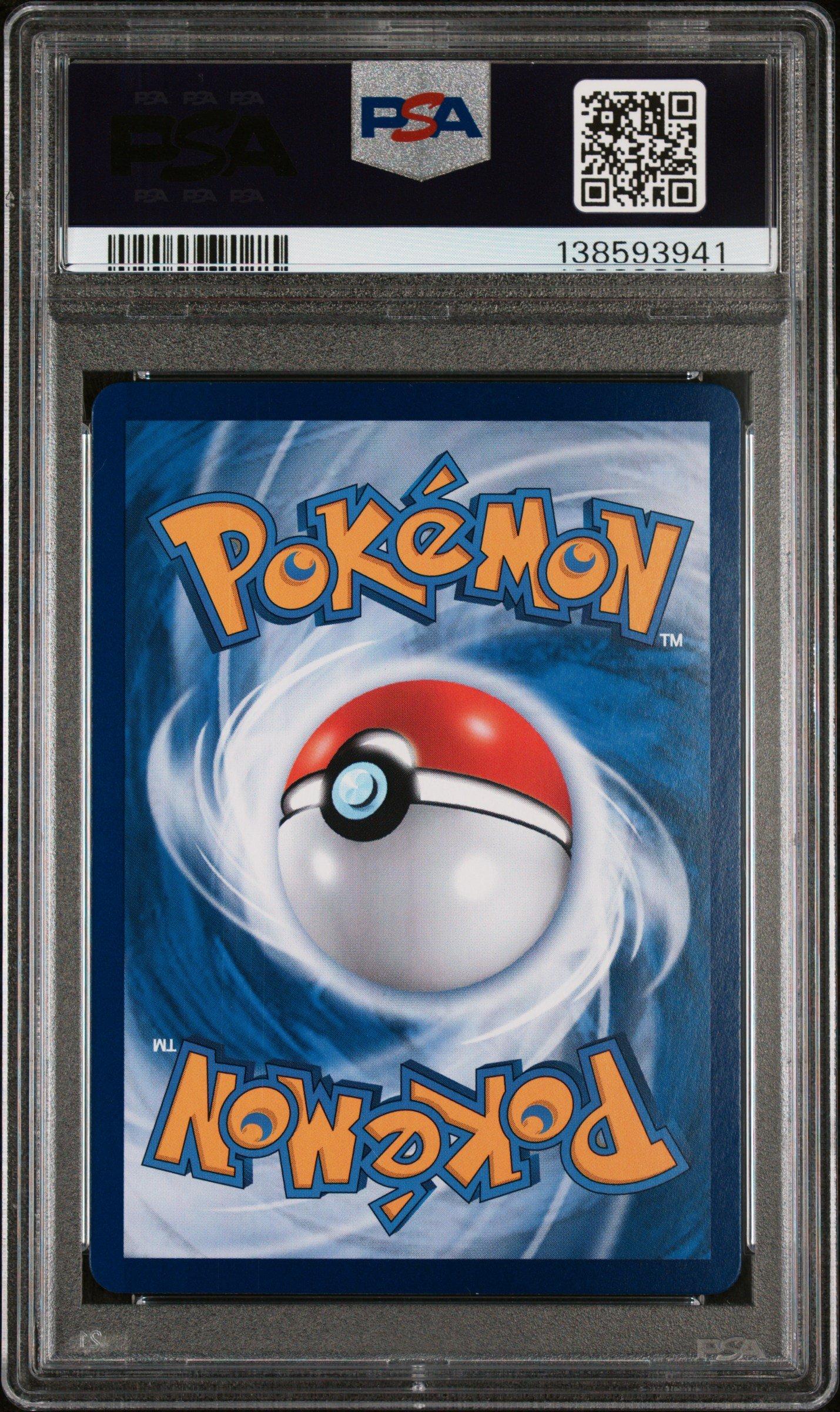 2025 Pokemon Simplified Chinese Cbb3 C-gem Pack Vol 3 07 Meowth