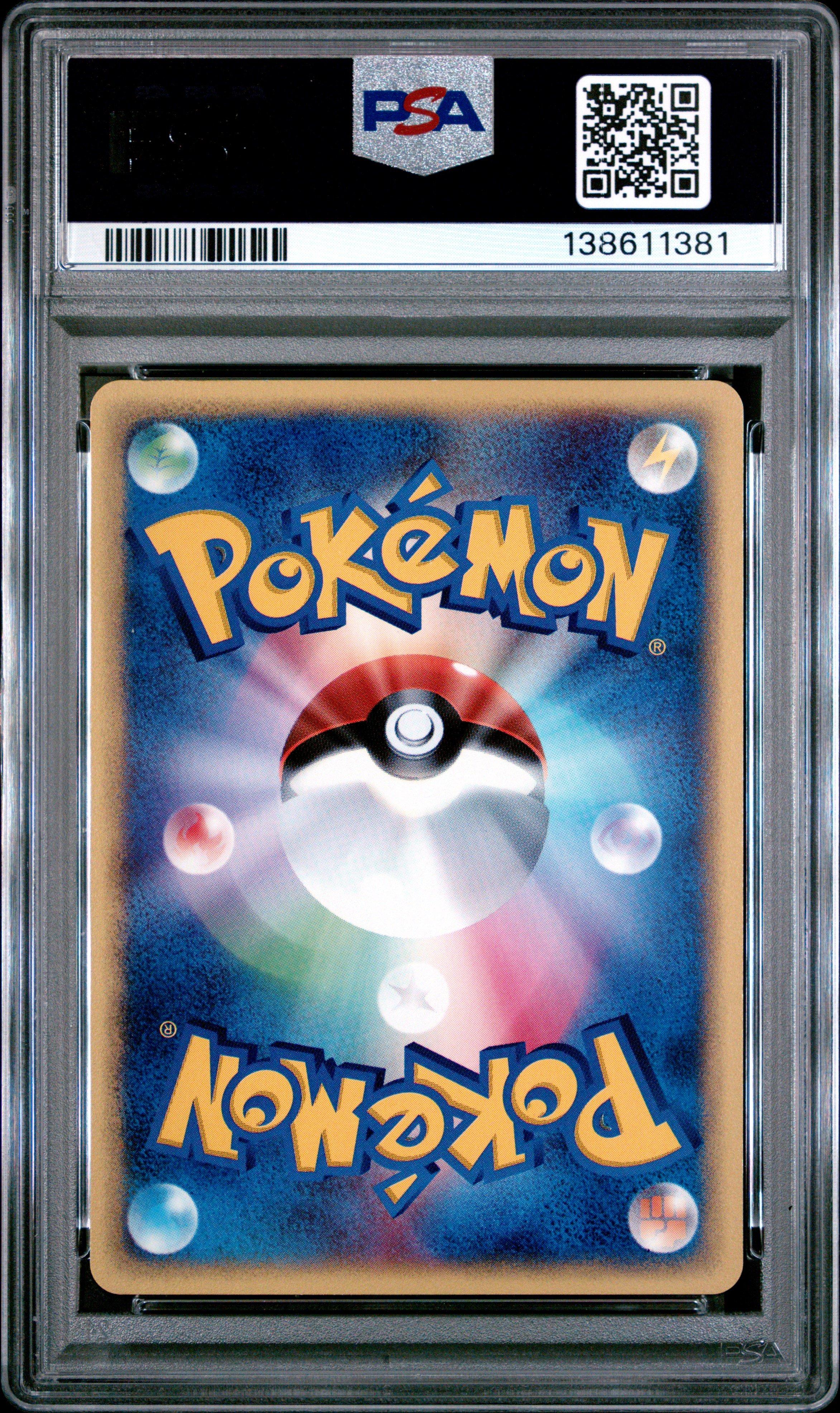 2002 Pokemon Japanese Promo Trainers Magazine 015/t Zapdos Vol. 18