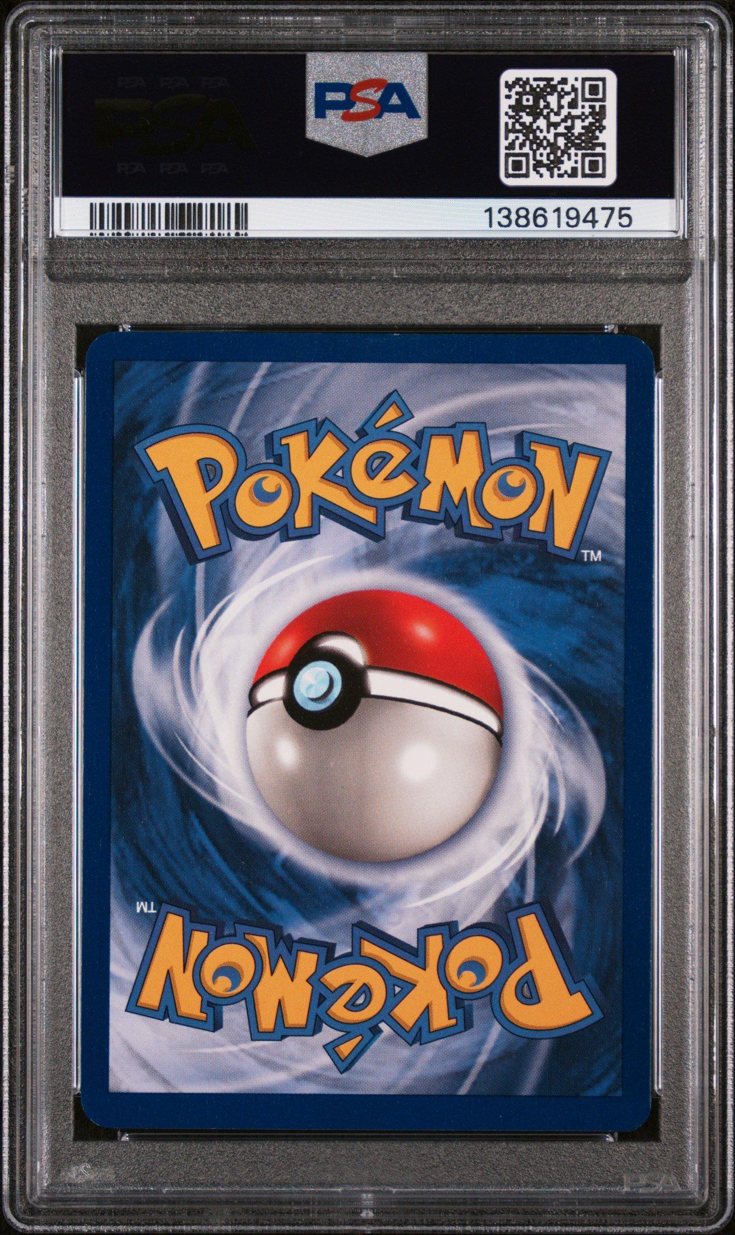 1999 Pokemon Game 15 Venusaur-holo PSA 8 Graded Card | GameStop