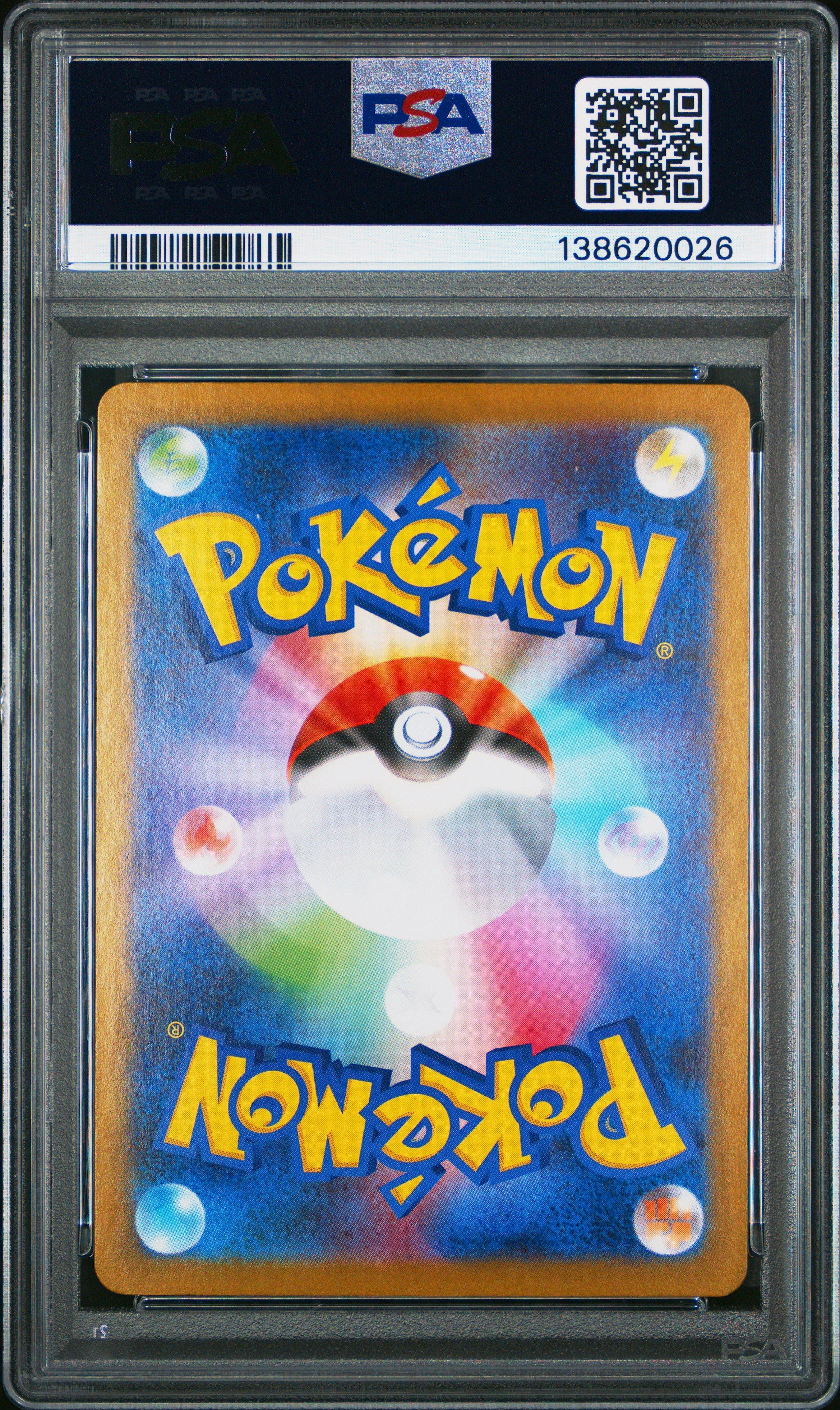2025 Pokemon Japanese Sv10-glory Of Team Rocket 114 Team Rocket's