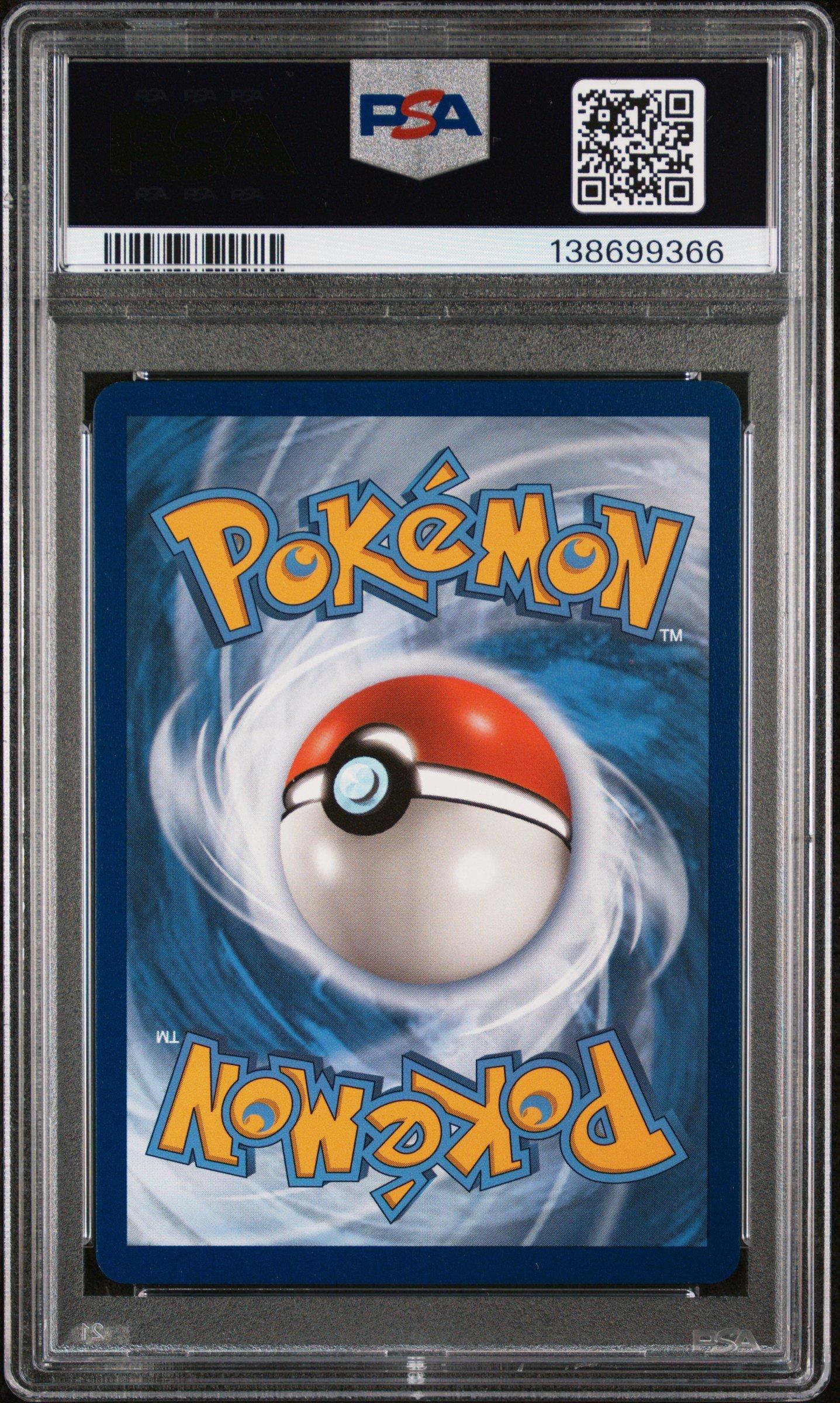2019 Pokemon Sun & Moon Unbroken Bonds 195a Full Art/dedenne Gx