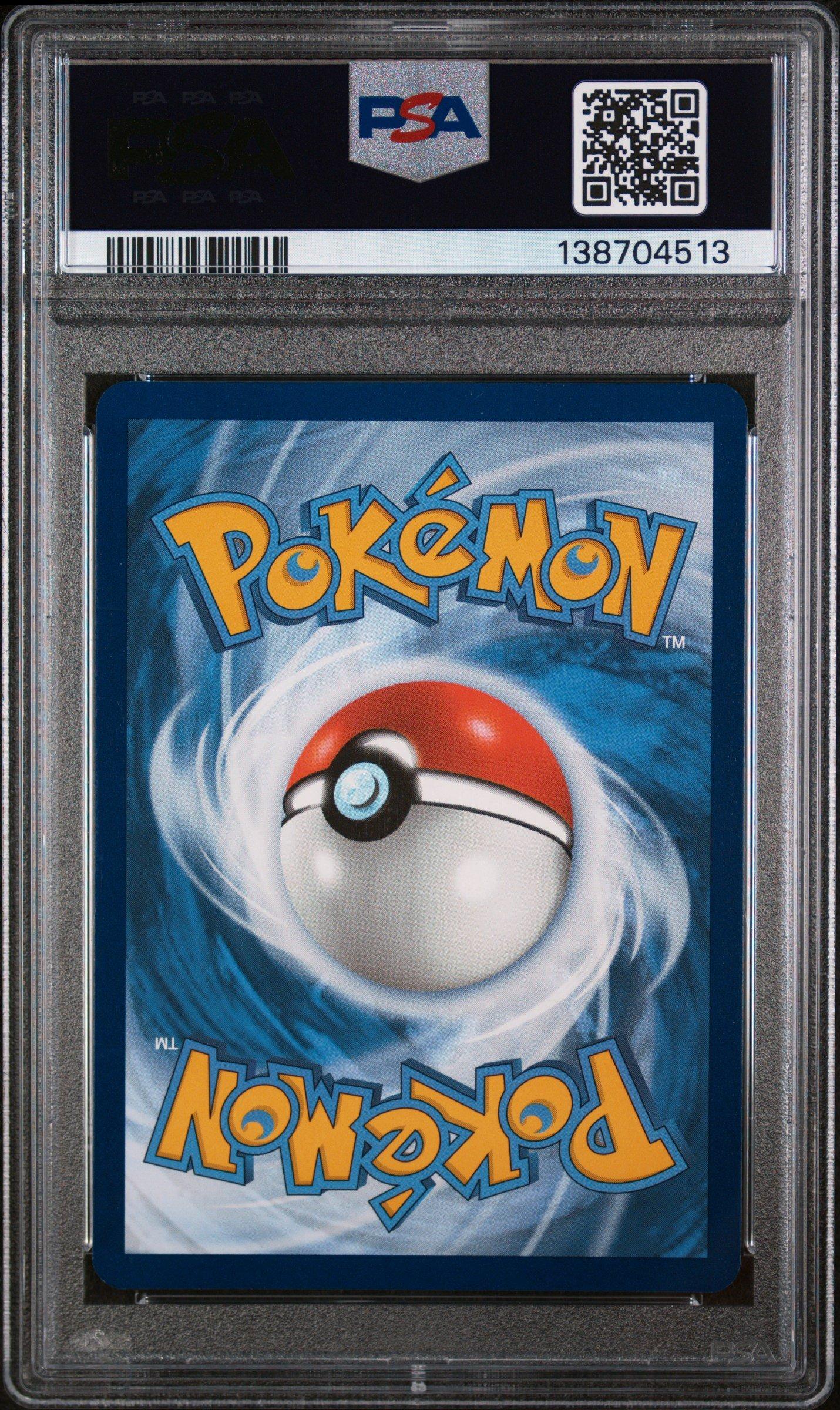 pokemon day 2025 eevee promo card cards SEALED Pokemon Day 2025 Prismatic PRE 074/131, NM Pokemon have for your premier collection. Eevee - 074/131 (Pokemon Day
