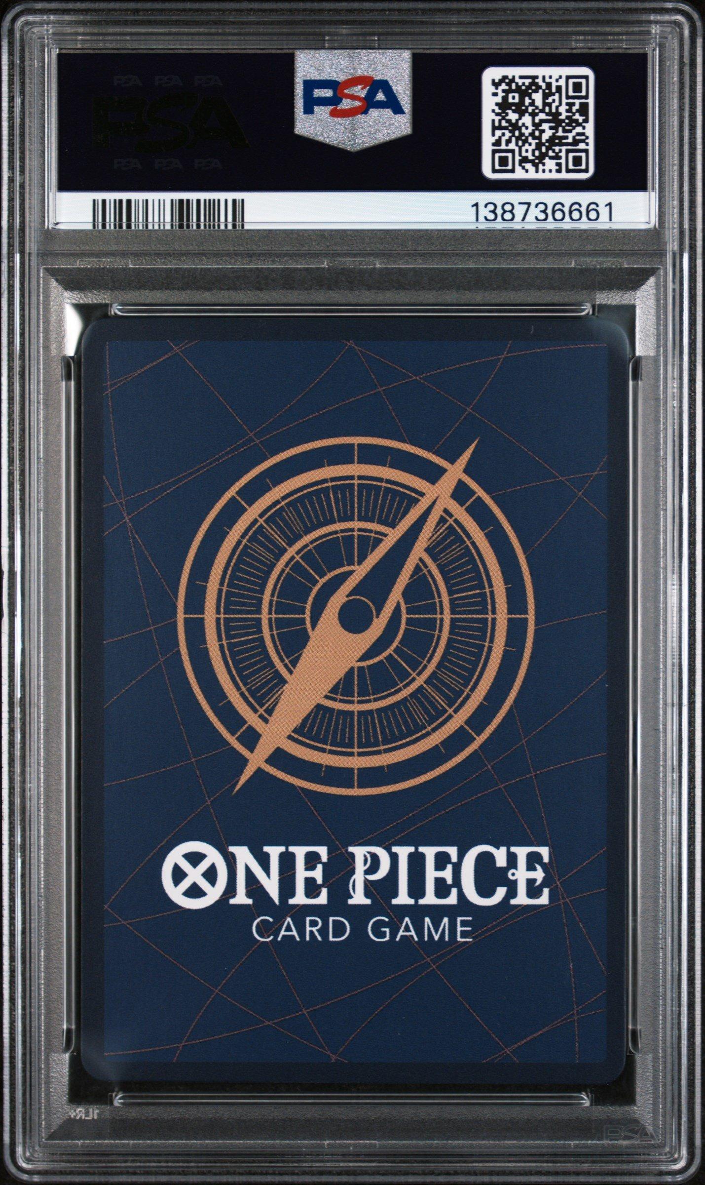 2025 One Piece Japanese Promos 014 Monkey D. Luffy One Piece