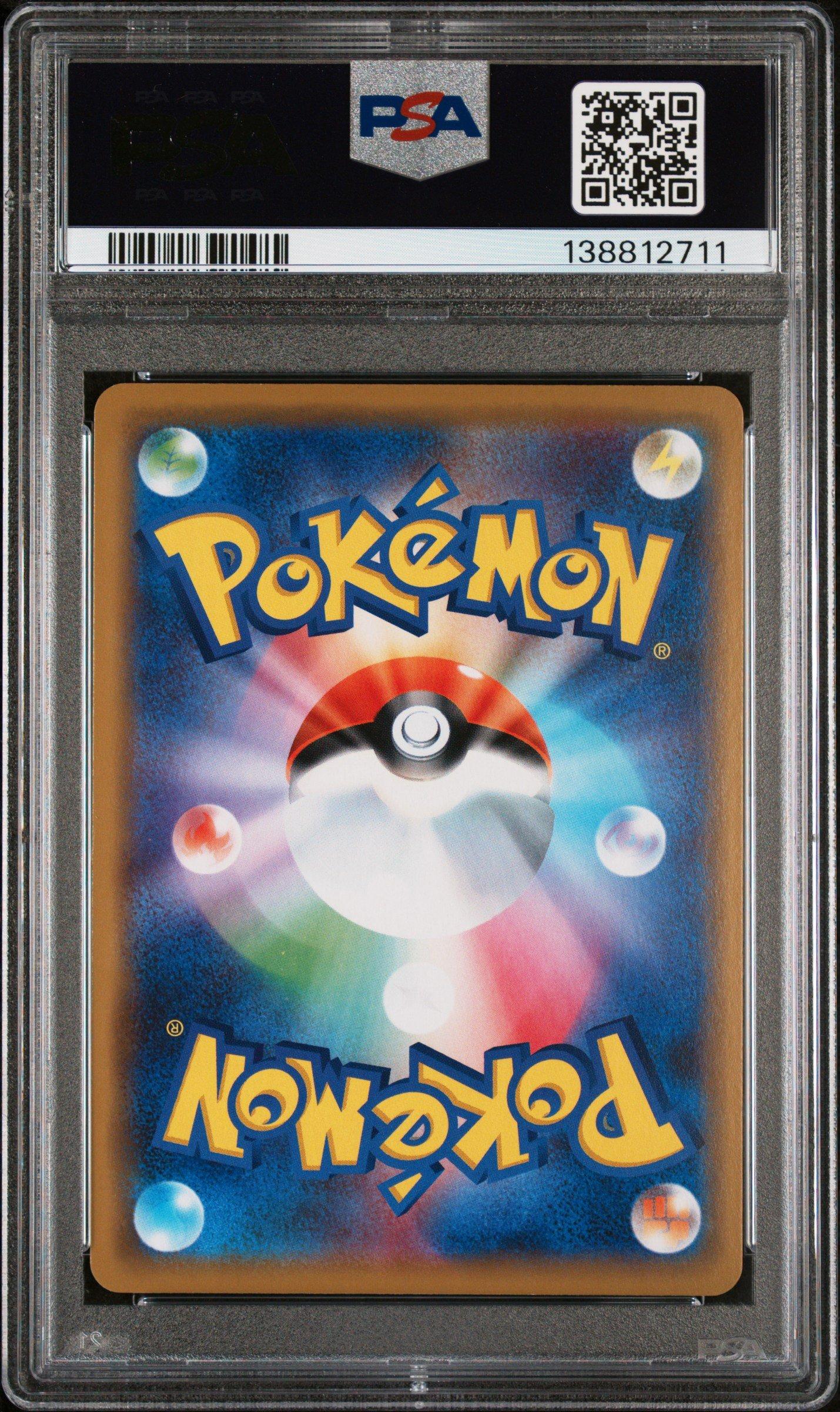 Consoles, Collectibles, Video Games, and More – Buy, Sell or Trade