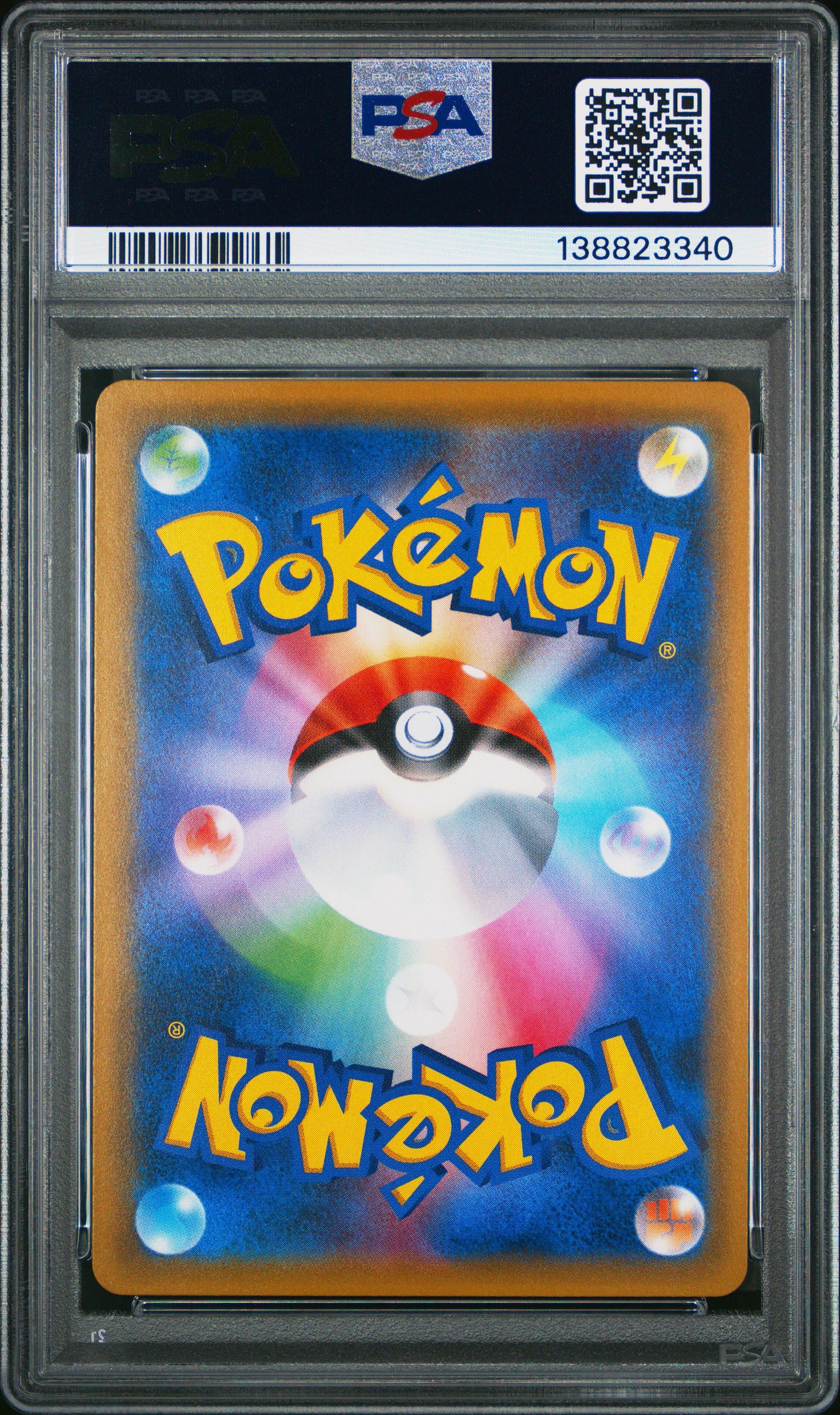 tag graded pokemon cards Edition Mystery Card TAG Graded Cards – Vancity